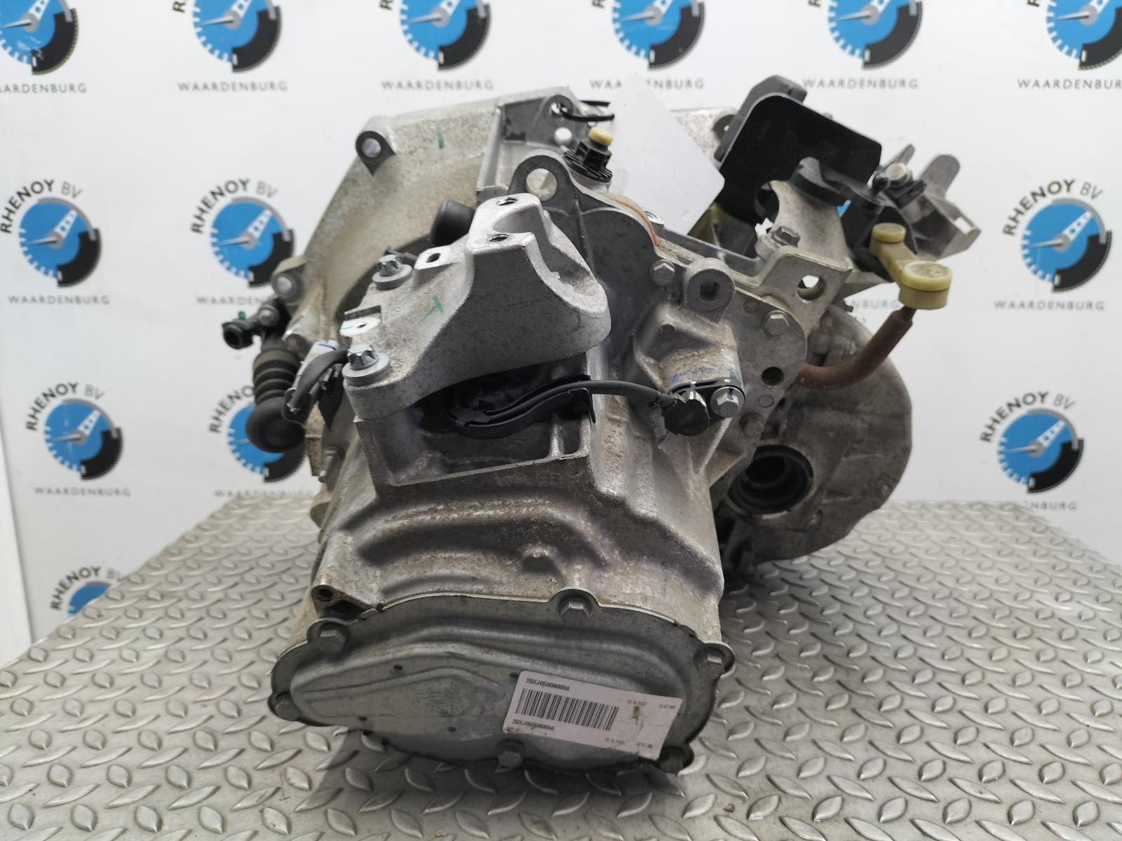 2023 OPEL / VAUXHALL CORSA TRANSMISSIE / VERSNELLINGSBAK View Auto part TRANSMISSIE / VERSNELLINGSBAK OPEL / VAUXHALL CORSA 2023
