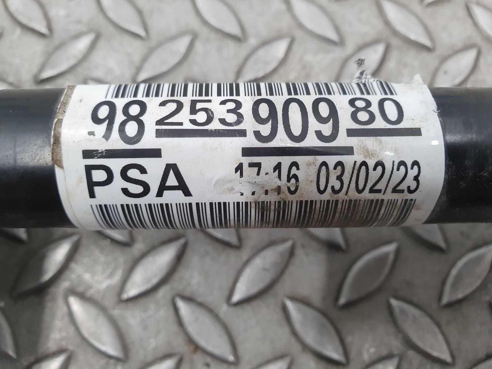 2023 OPEL / VAUXHALL CORSA AANDRIJFAS R View Auto part AANDRIJFAS R OPEL / VAUXHALL CORSA 2023
