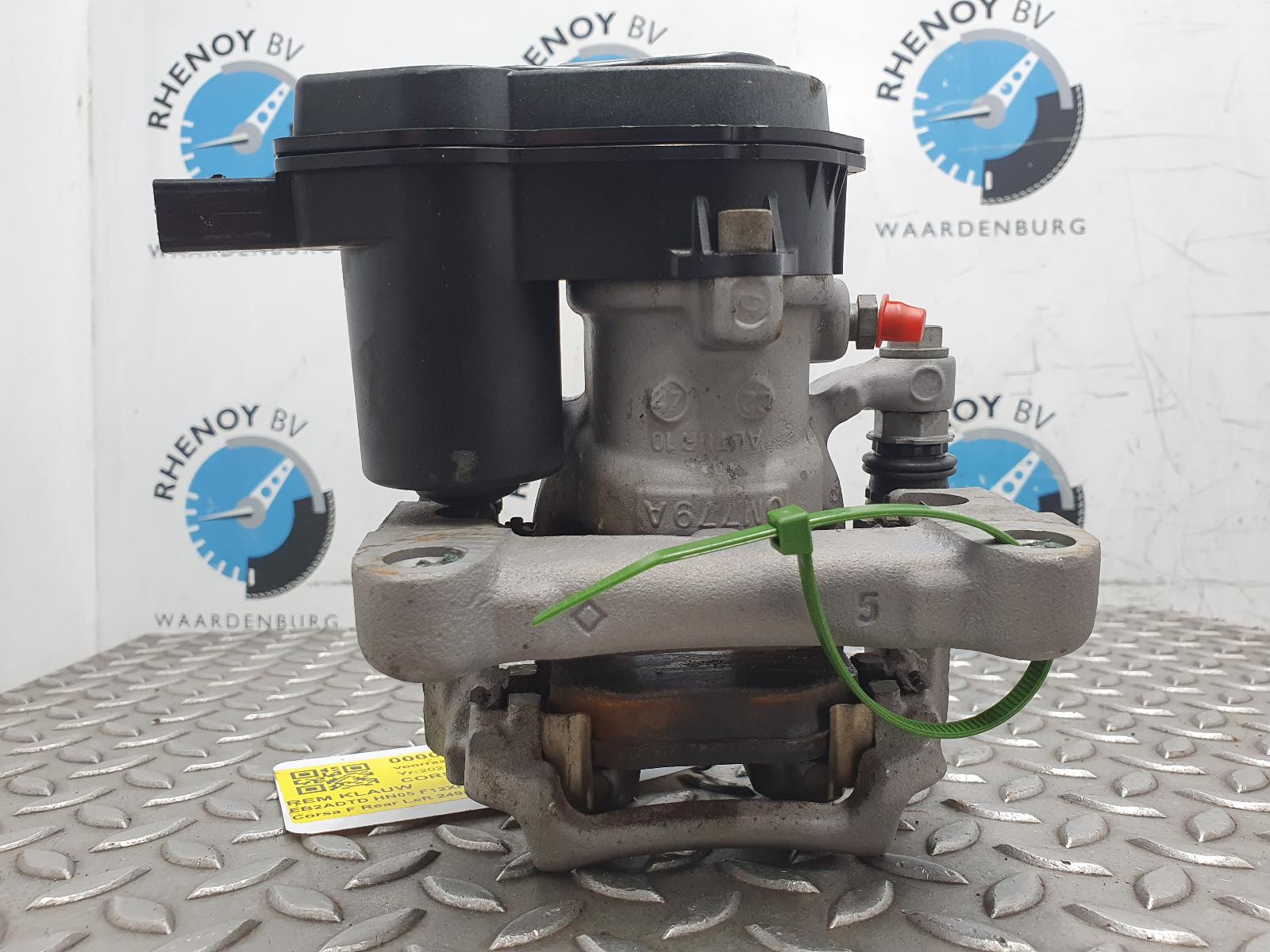 2023 OPEL / VAUXHALL CORSA REM KLAUW View Auto part REM KLAUW OPEL / VAUXHALL CORSA 2023