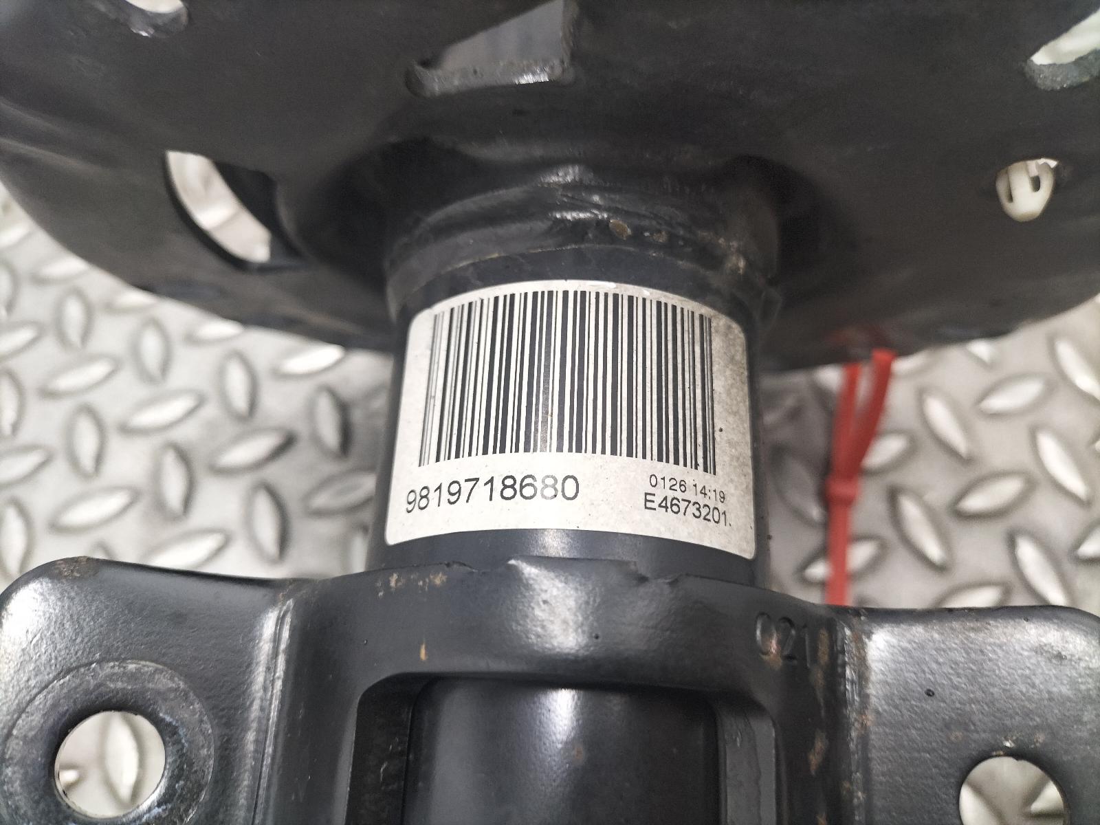 2021 OPEL / VAUXHALL GRANDLAND X VEERPOOT / SCHOKBREKER RV View Auto part VEERPOOT / SCHOKBREKER RV OPEL / VAUXHALL GRANDLAND X 2021