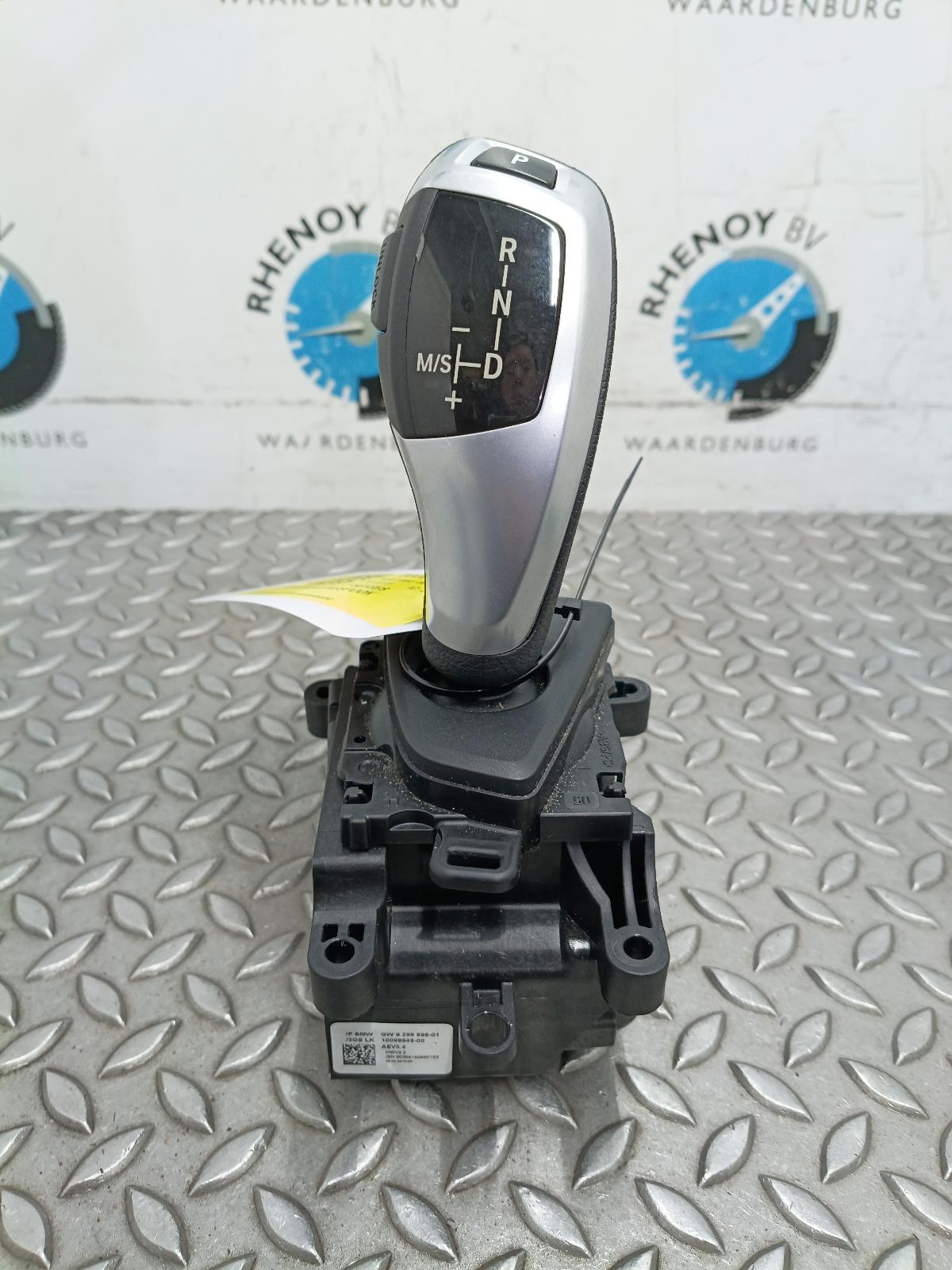 View Auto part Gear Stick/Shifter BMW 3 SERIES 2015