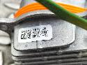 View Auto part XENON STUURAPPARAAT OPEL / VAUXHALL GRANDLAND X 2021