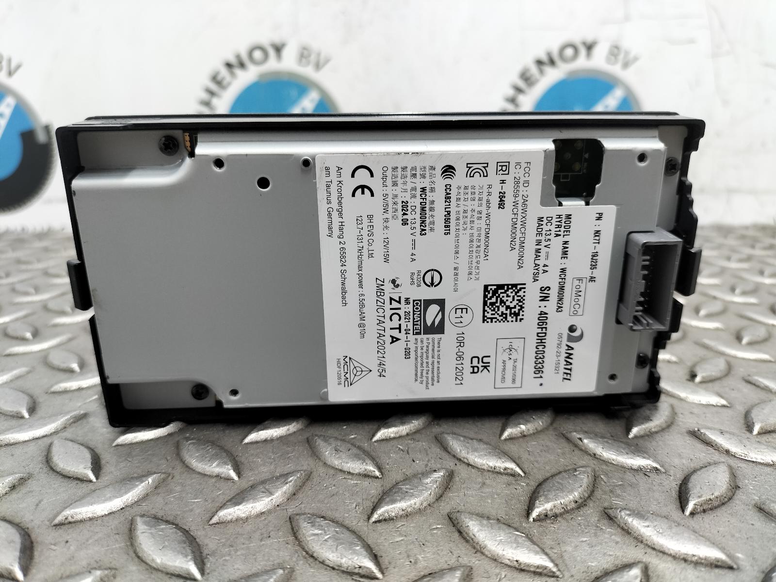View Auto part WIRELESS_PHONE_CHARGER_STATION FORD KUGA 2024