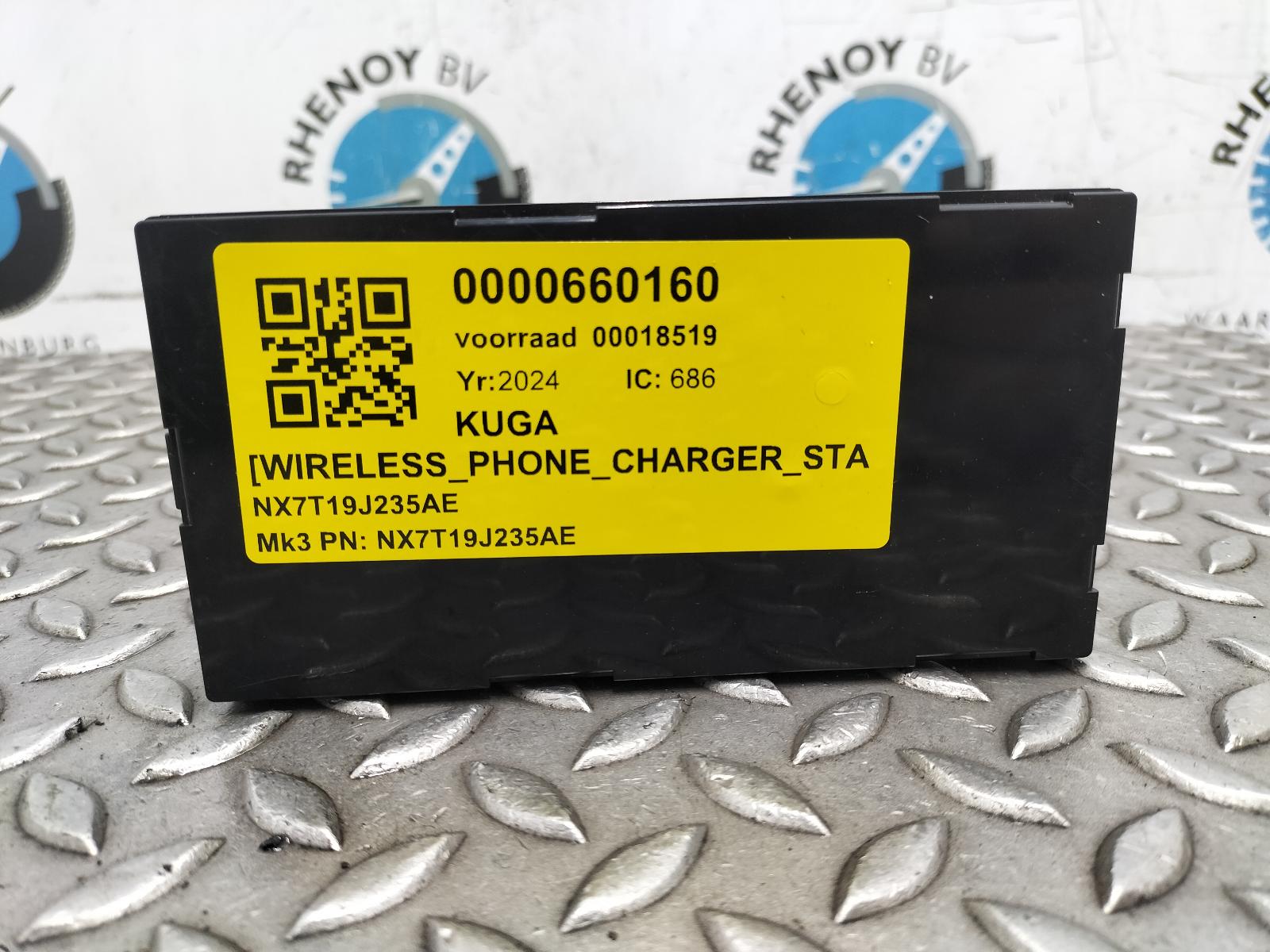 Bekijk Auto-onderdeel WIRELESS_PHONE_CHARGER_STATION FORD KUGA 2024