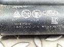 View Auto part ACHTERKLEP GASVEER / ELEKTRISCHE SPINDEL FORD KUGA 2024