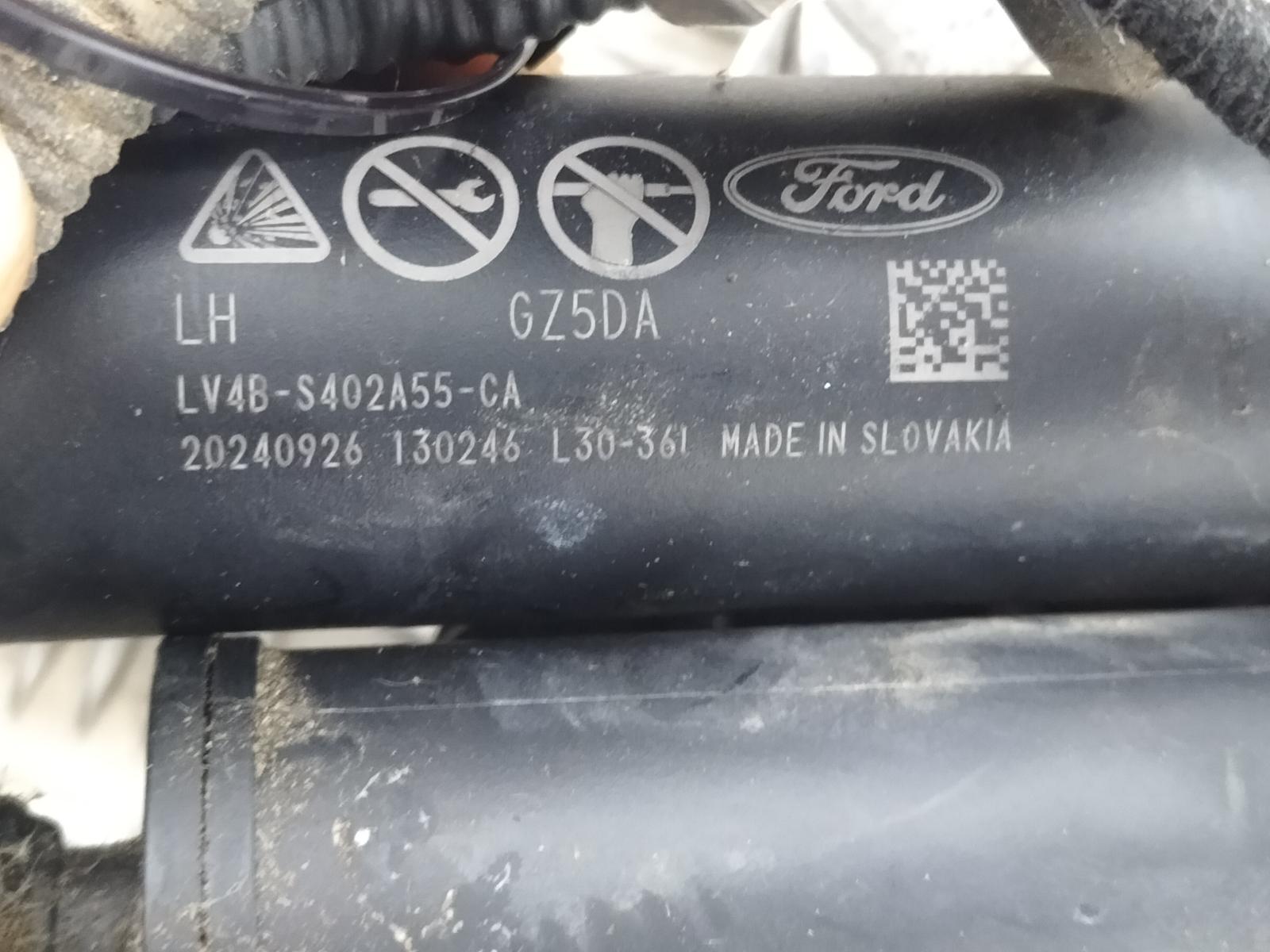 2024 FORD KUGA ACHTERKLEP GASVEER / ELEKTRISCHE SPINDEL View Auto part ACHTERKLEP GASVEER / ELEKTRISCHE SPINDEL FORD KUGA 2024