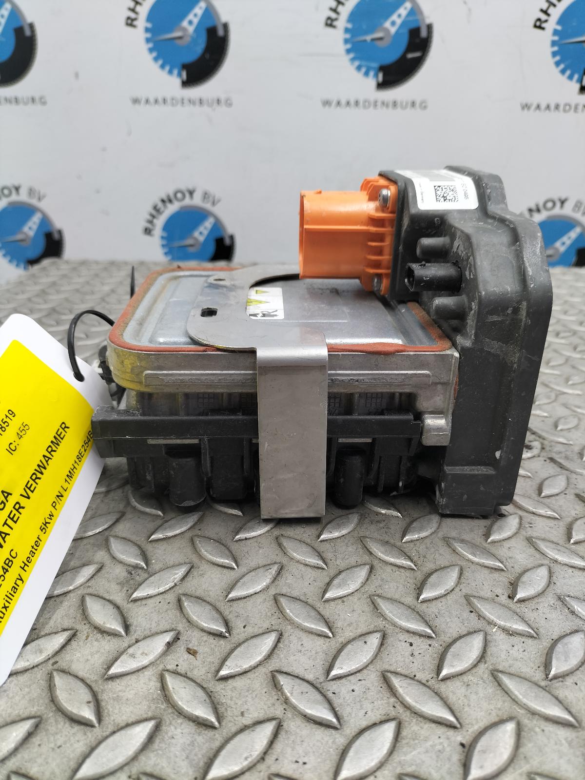View Auto part EXTERNE WATER VERWARMER FORD KUGA 2024