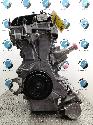 View Auto part MOTOR FORD KUGA 2024
