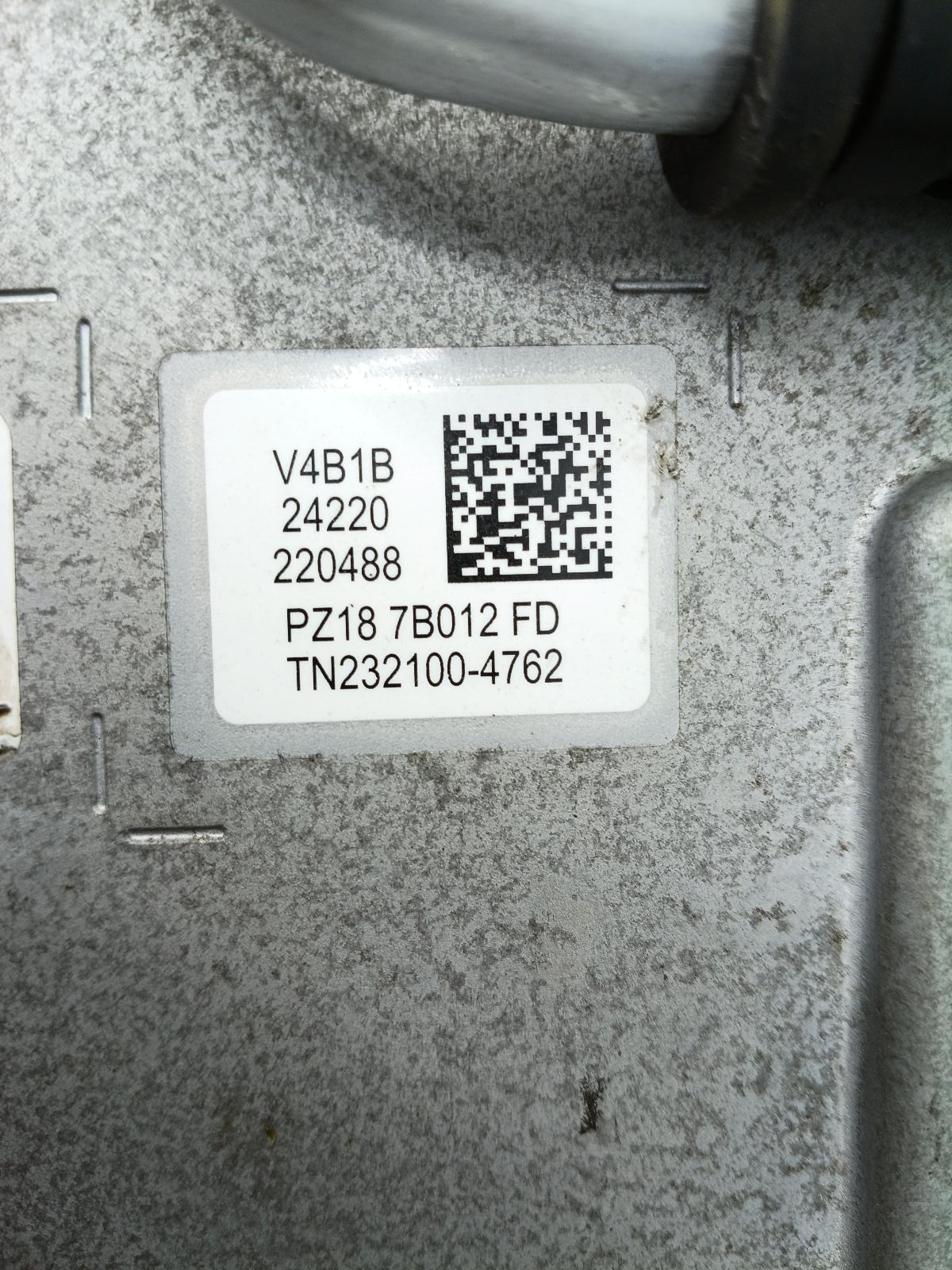 2024 FORD KUGA Gearbox View Auto part Gearbox FORD KUGA 2024