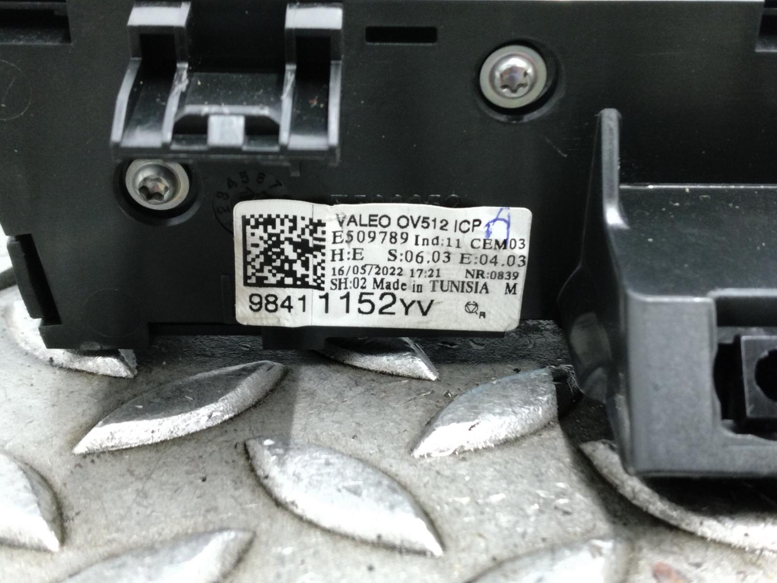 2023 OPEL / VAUXHALL ASTRA NAVIGATIE View Auto part NAVIGATIE OPEL / VAUXHALL ASTRA 2023