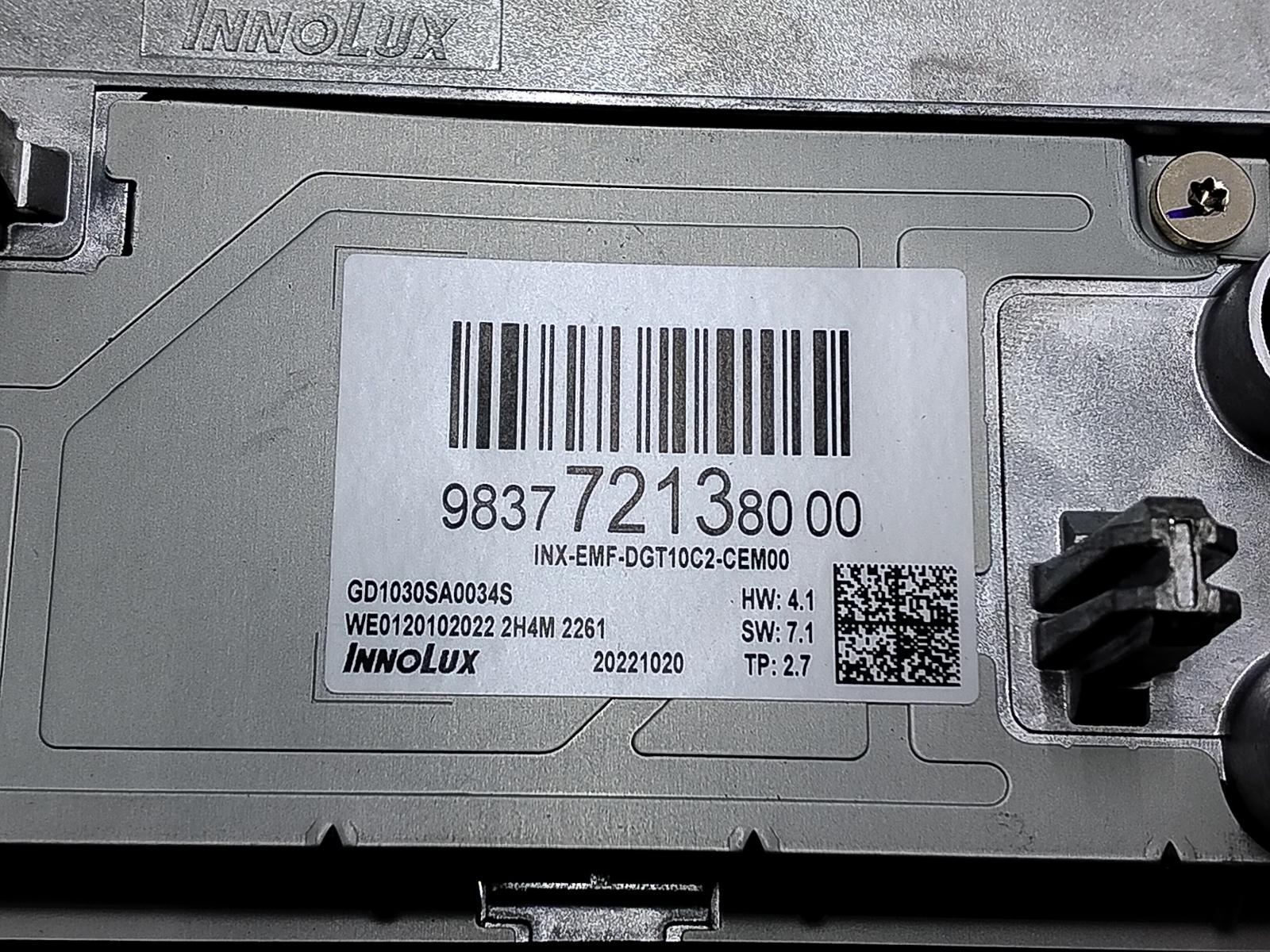 2023 OPEL / VAUXHALL ASTRA NAVIGATIE View Auto part NAVIGATIE OPEL / VAUXHALL ASTRA 2023