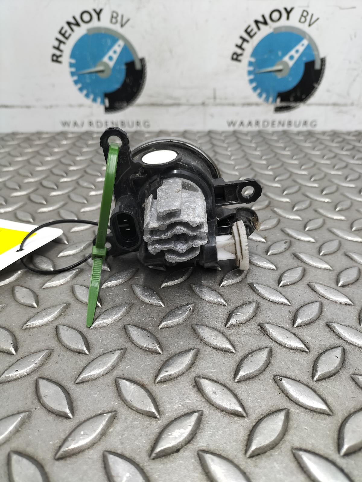 View Auto part MISTLAMP OPEL / VAUXHALL ASTRA 2023