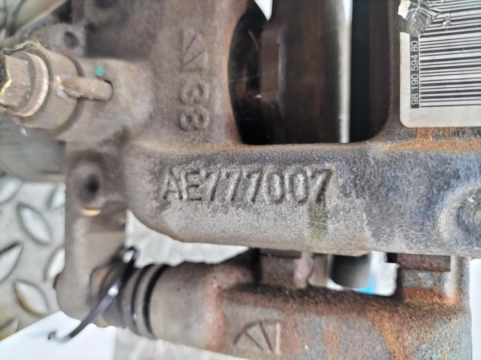 2023 OPEL / VAUXHALL ASTRA REM KLAUW View Auto part REM KLAUW OPEL / VAUXHALL ASTRA 2023