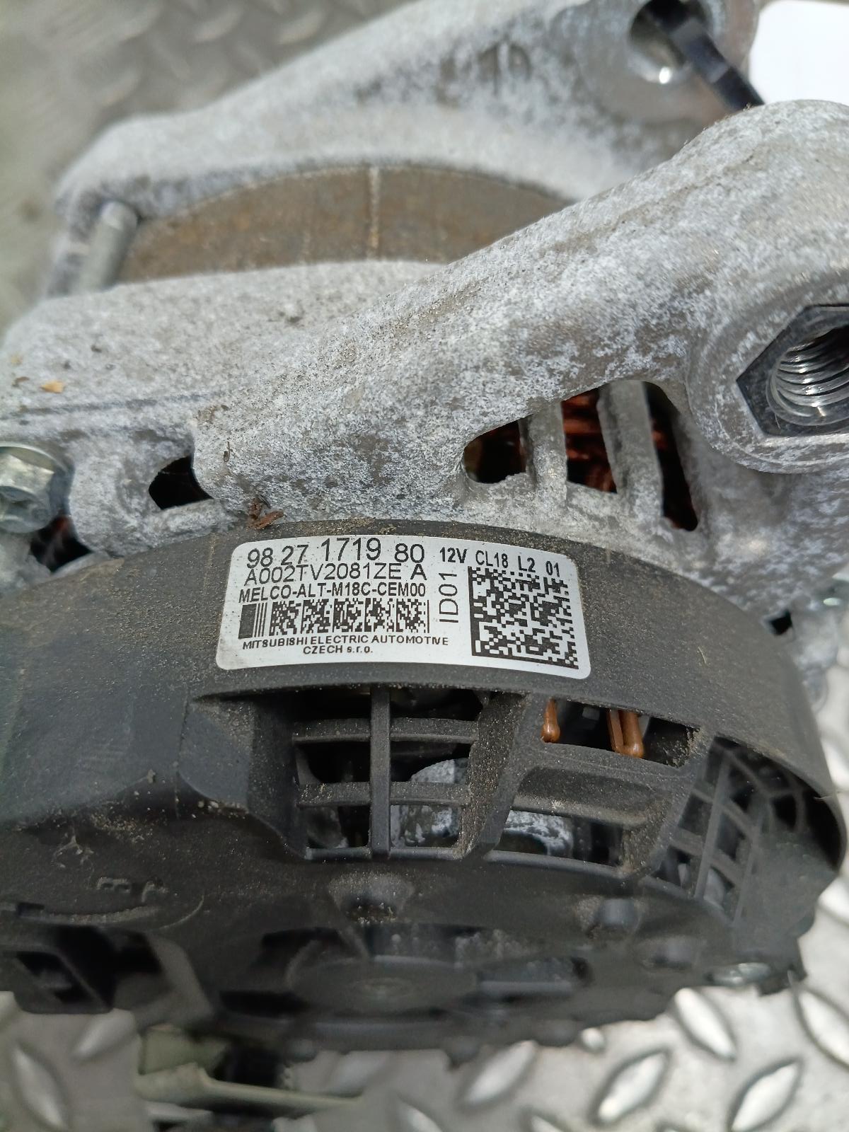 View Auto part DYNAMO OPEL / VAUXHALL ASTRA 2023