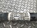 View Auto part AANDRIJFAS L OPEL / VAUXHALL ASTRA 2023