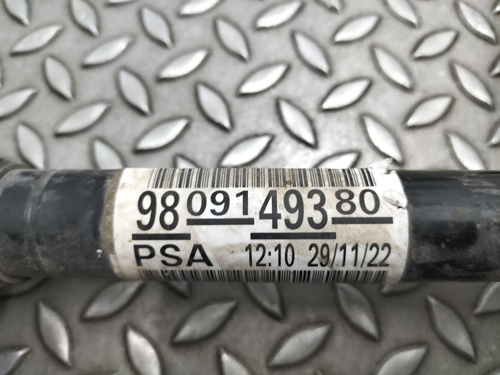 View Auto part AANDRIJFAS L OPEL / VAUXHALL ASTRA 2023