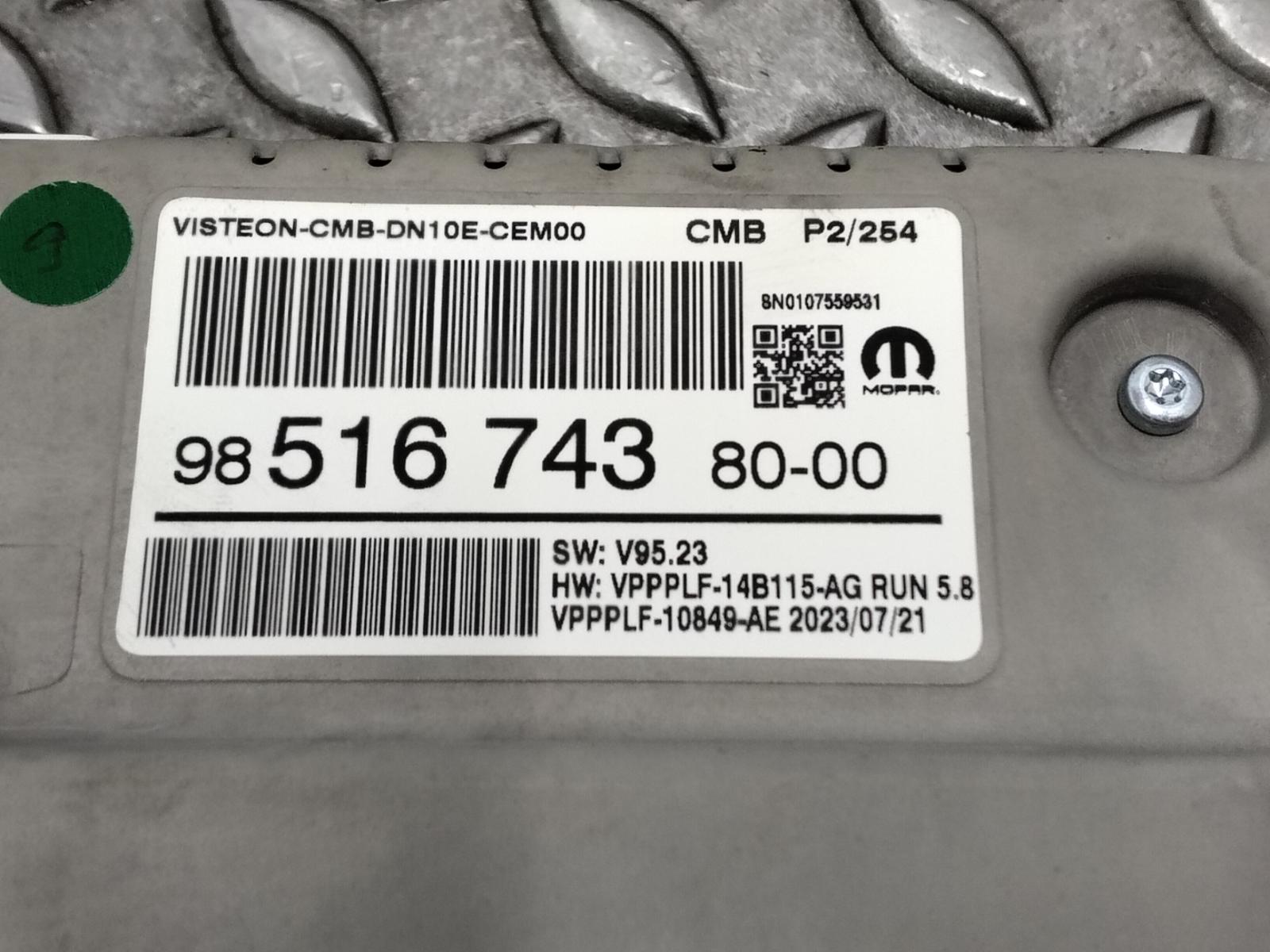 2023 PEUGEOT 2008 KLOKKENPANEEL View Auto part KLOKKENPANEEL PEUGEOT 2008 2023