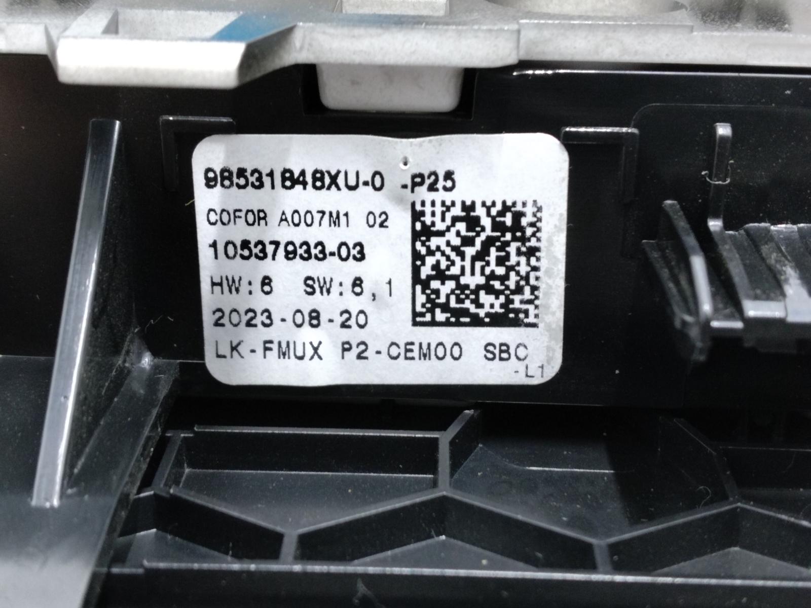 View Auto part SCHAKELAAR MULTIFUNCTIONEEL COMPUTER PEUGEOT 2008 2023