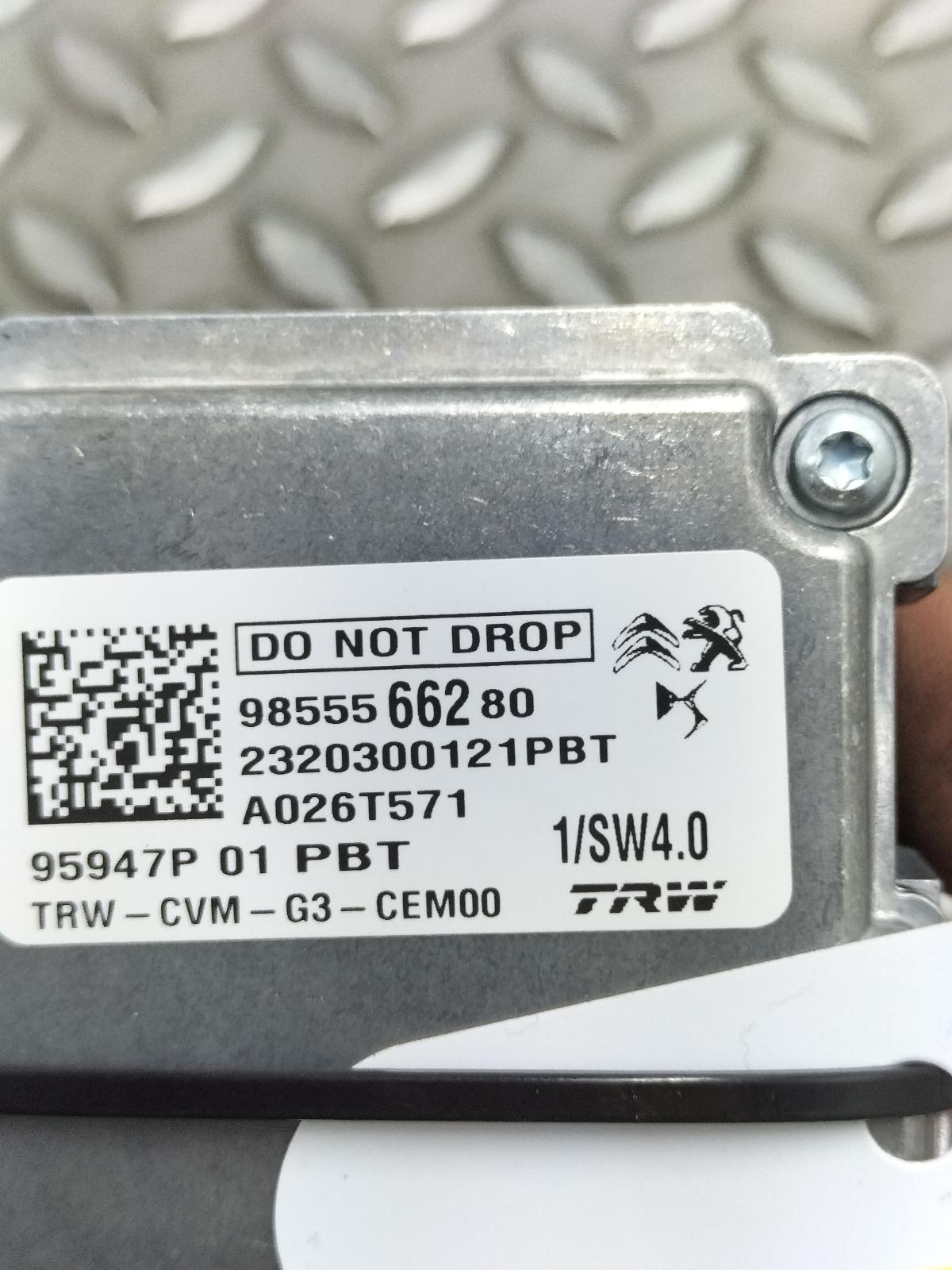 View Auto part CAMERA PEUGEOT 2008 2023