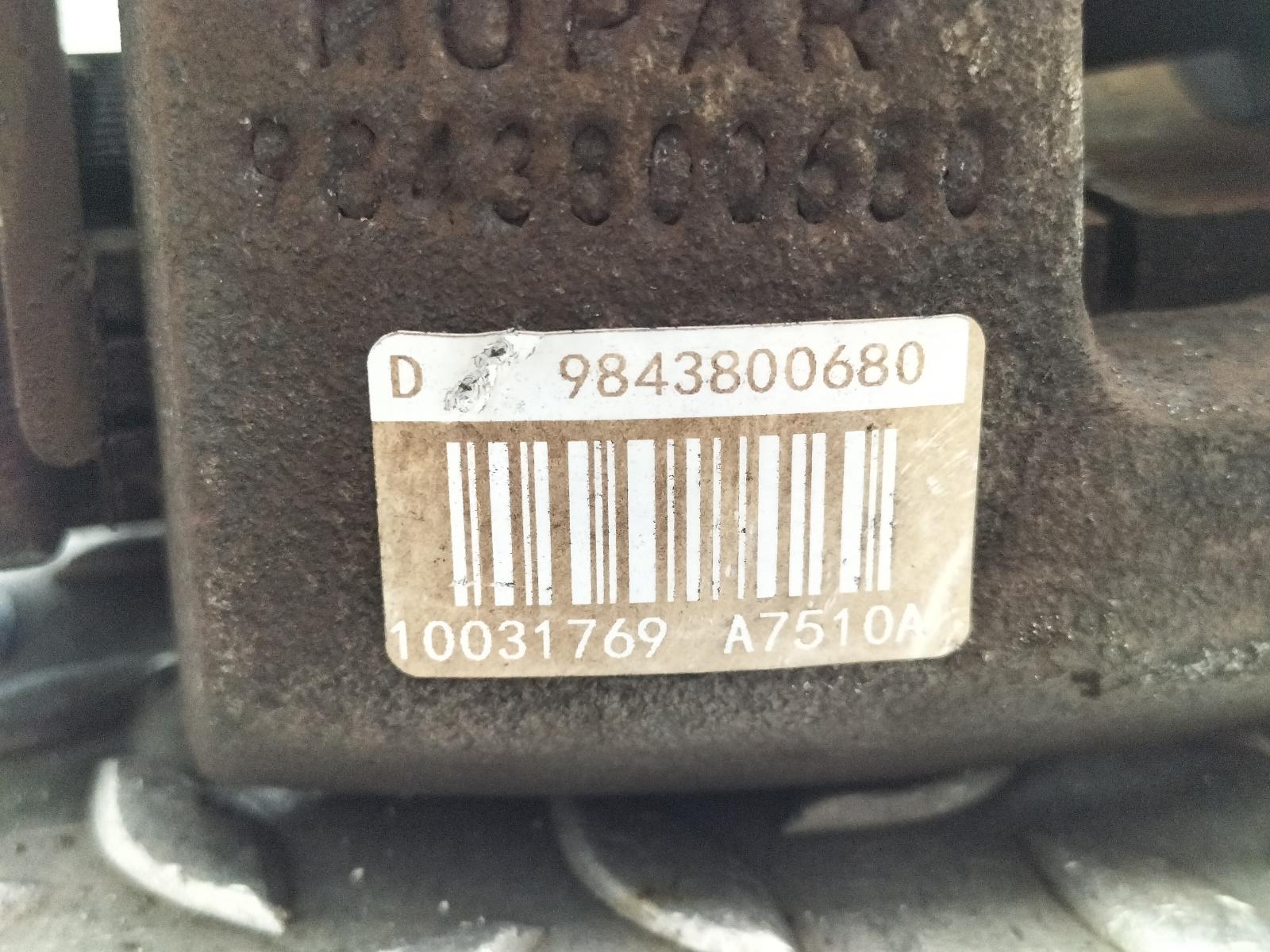 2023 PEUGEOT 2008 REM KLAUW View Auto part REM KLAUW PEUGEOT 2008 2023