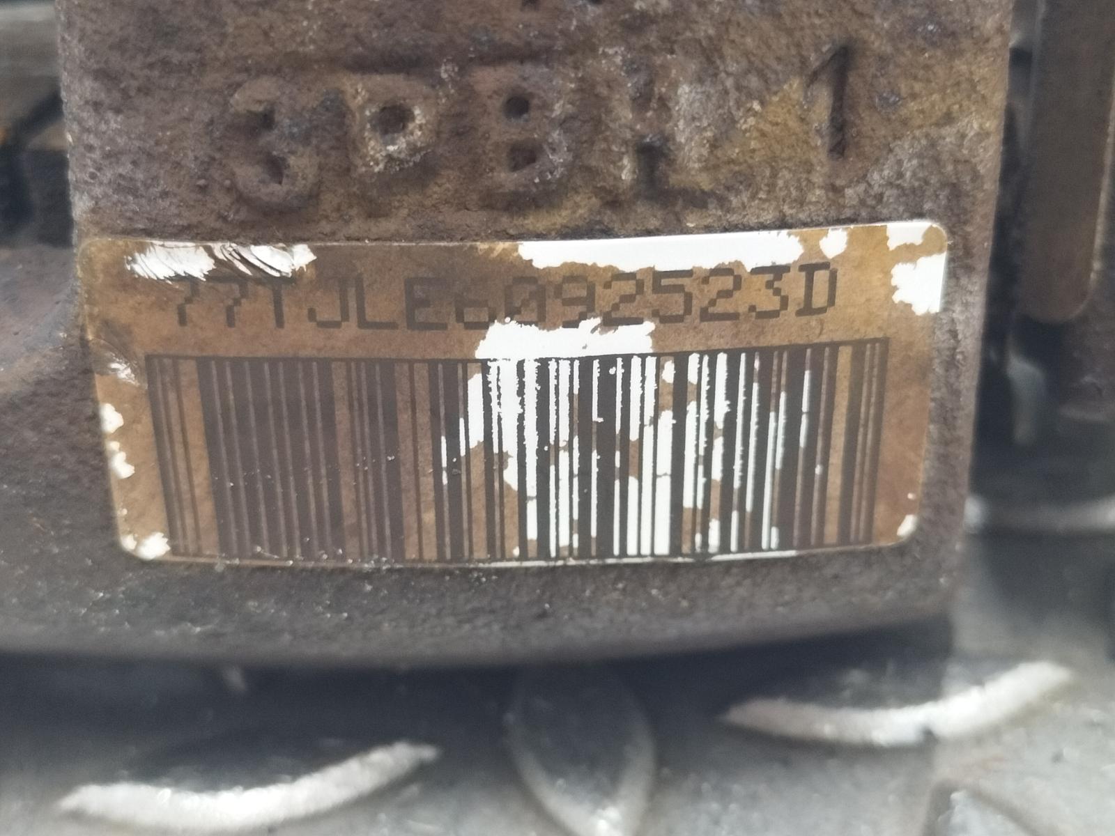 2023 PEUGEOT 2008 REM KLAUW View Auto part REM KLAUW PEUGEOT 2008 2023