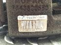 View Auto part REM KLAUW PEUGEOT 2008 2023