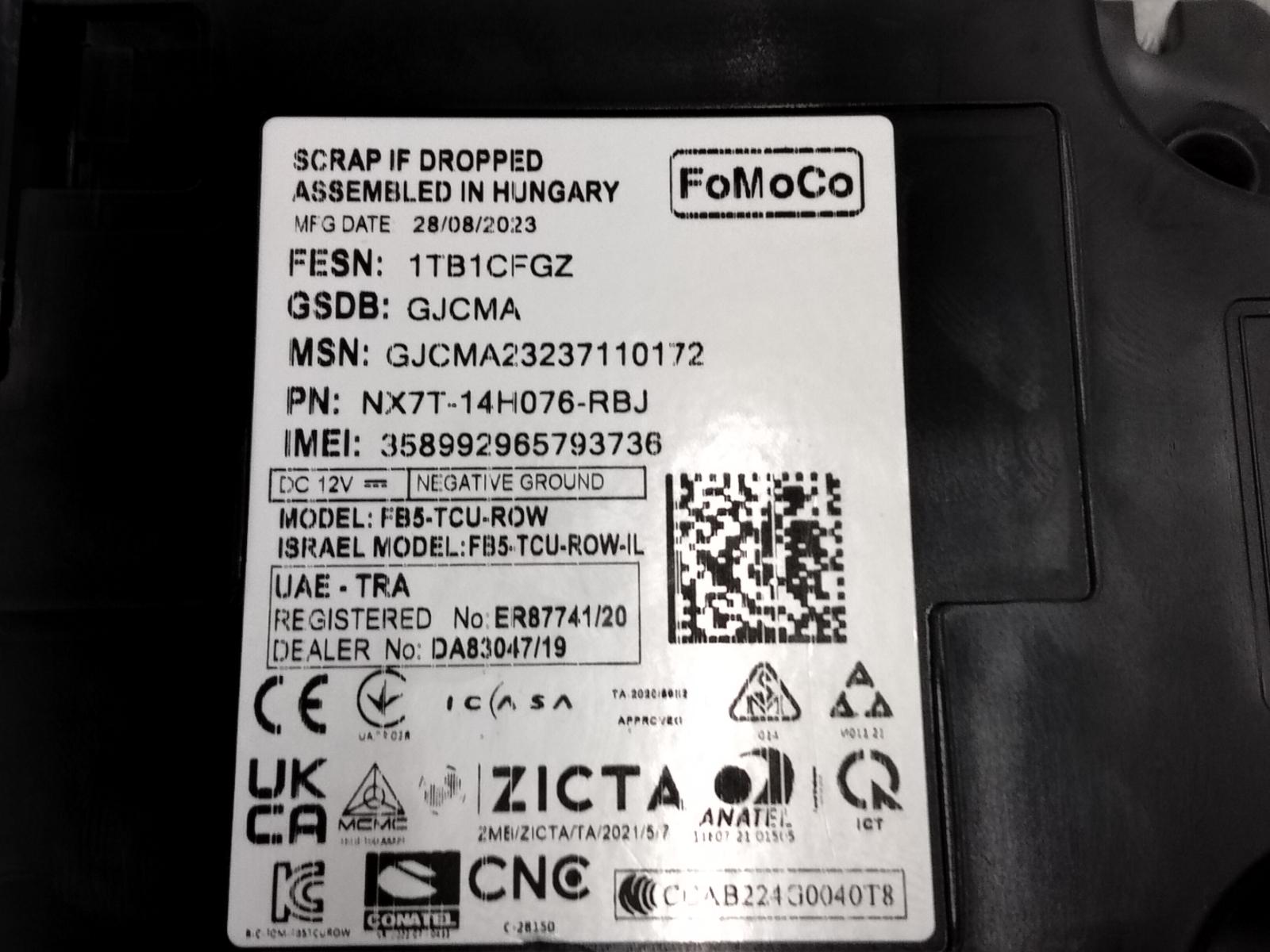 View Auto part NAVIGATIE FORD FOCUS 2023