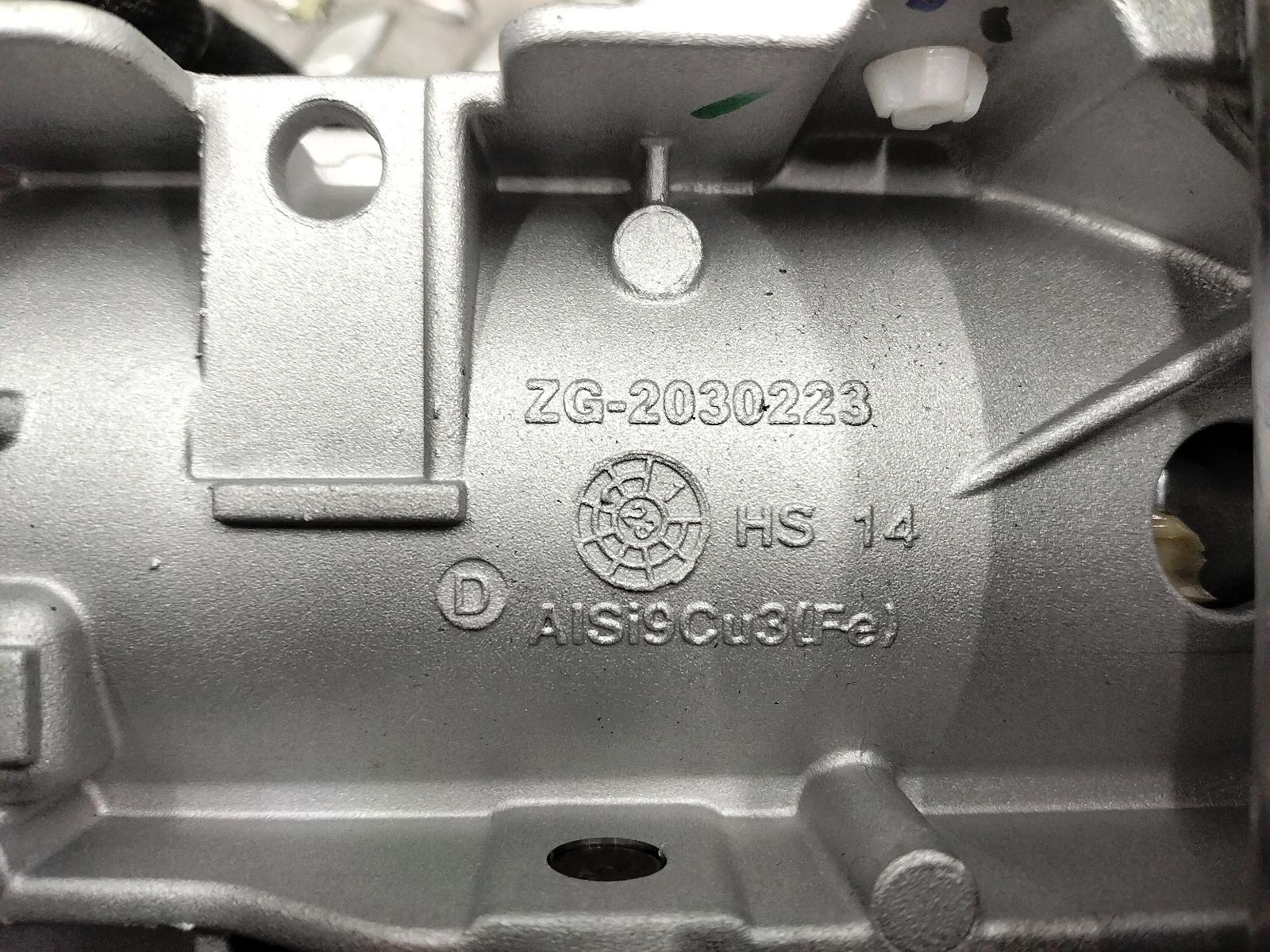 2023 FORD FOCUS STUURKOLOM View Auto part STUURKOLOM FORD FOCUS 2023