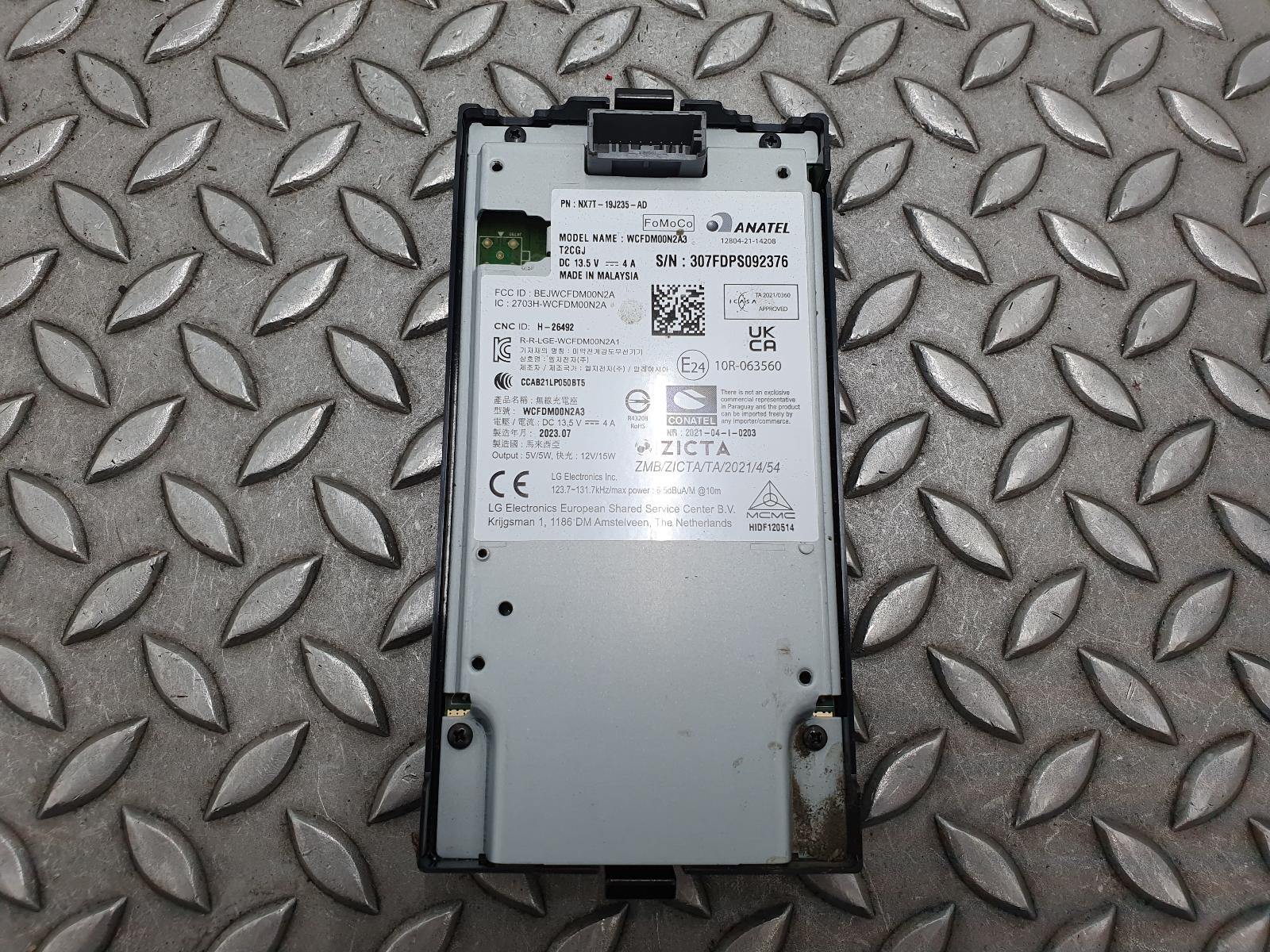 Bekijk Auto-onderdeel WIRELESS_PHONE_CHARGER_STATION FORD FOCUS 2023
