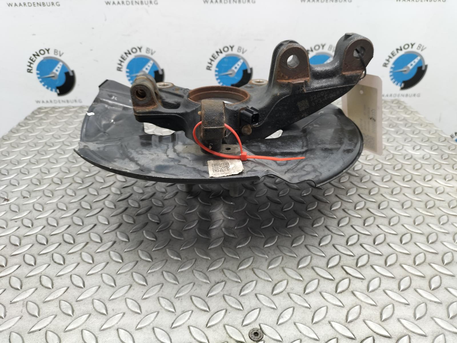 2023 FORD FOCUS FUSEE RV View Auto part FUSEE RV FORD FOCUS 2023