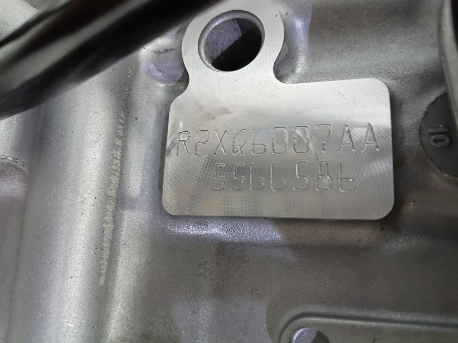 View Auto part MOTOR FORD TRANSIT COURIER 2024