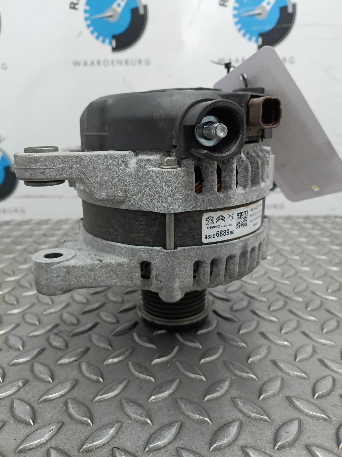 Bekijk Auto-onderdeel DYNAMO OPEL / VAUXHALL CORSA 2021