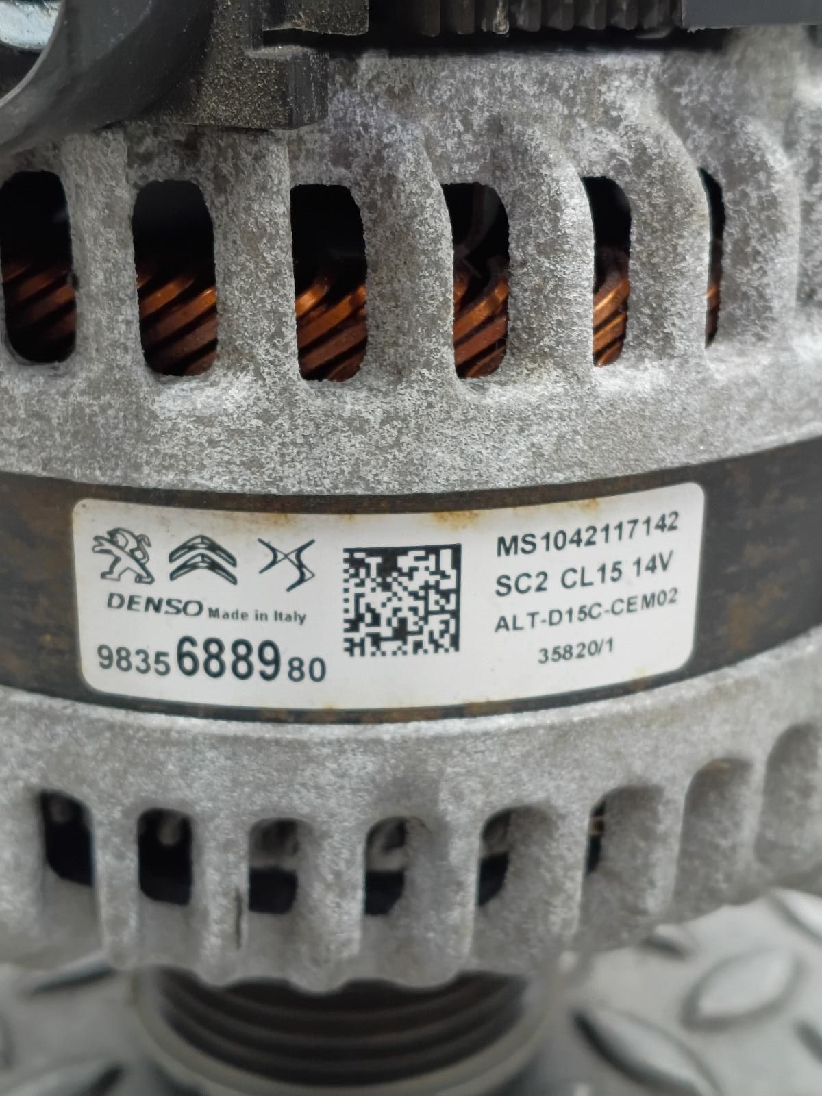 View Auto part DYNAMO OPEL / VAUXHALL CORSA 2021