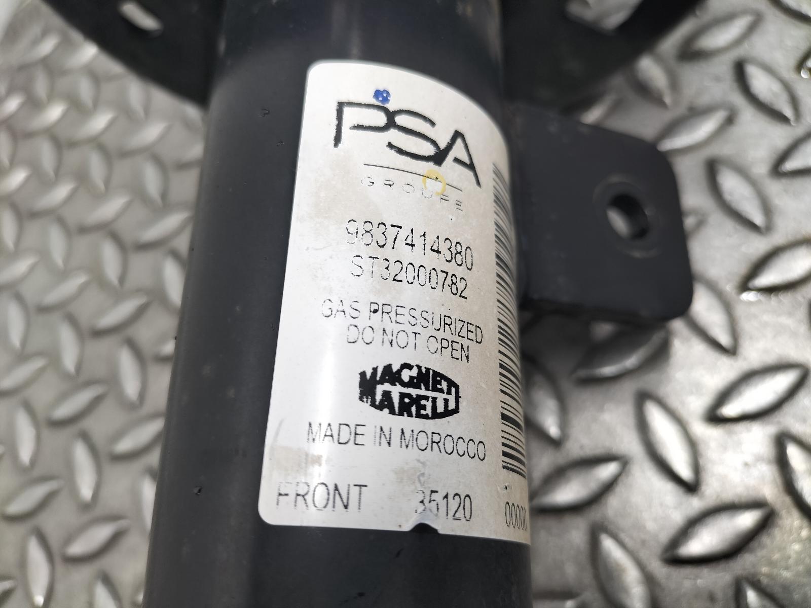 2021 OPEL / VAUXHALL CORSA VEERPOOT / SCHOKBREKER RV View Auto part VEERPOOT / SCHOKBREKER RV OPEL / VAUXHALL CORSA 2021