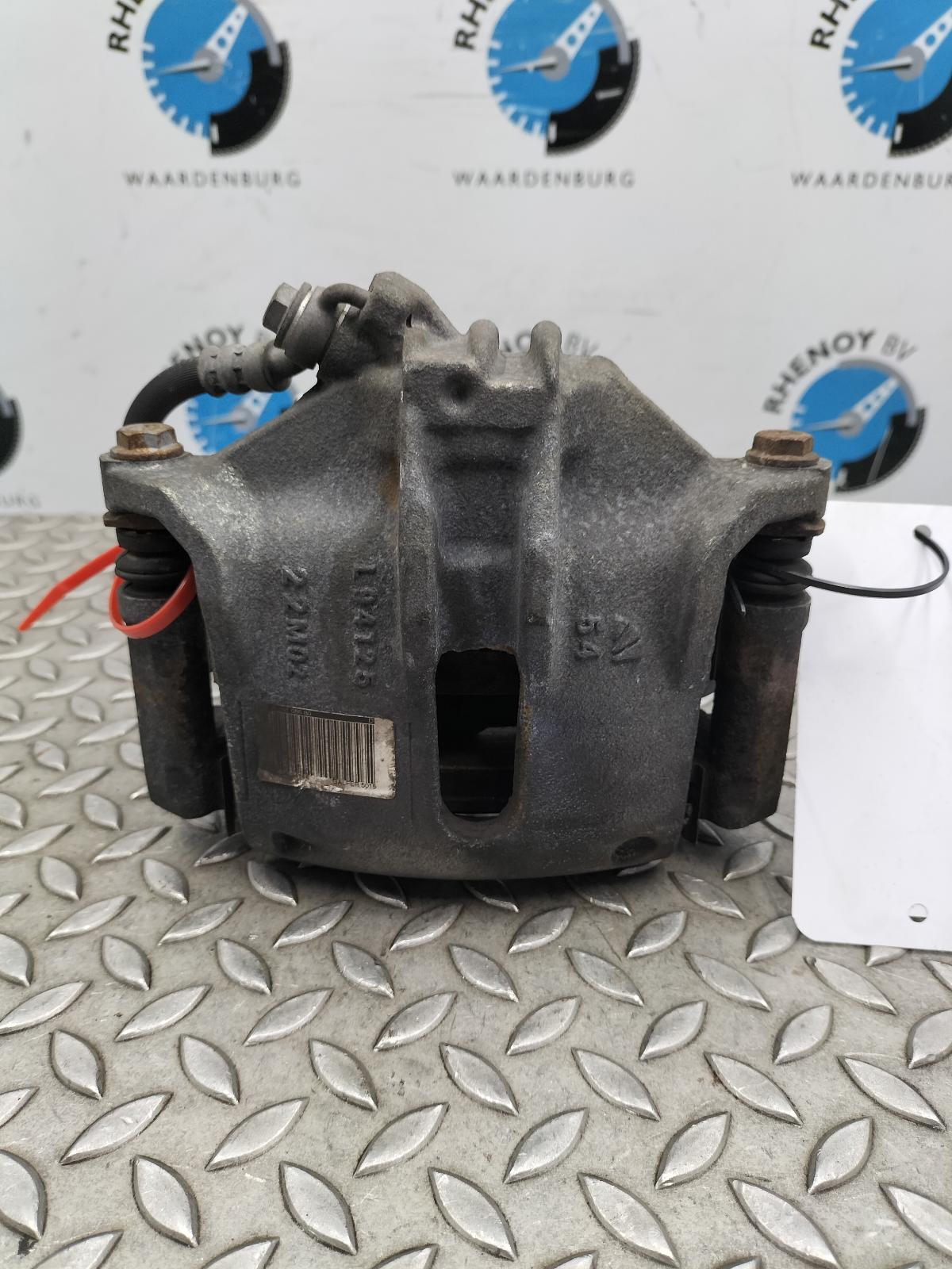 View Auto part REM KLAUW OPEL / VAUXHALL CORSA 2021