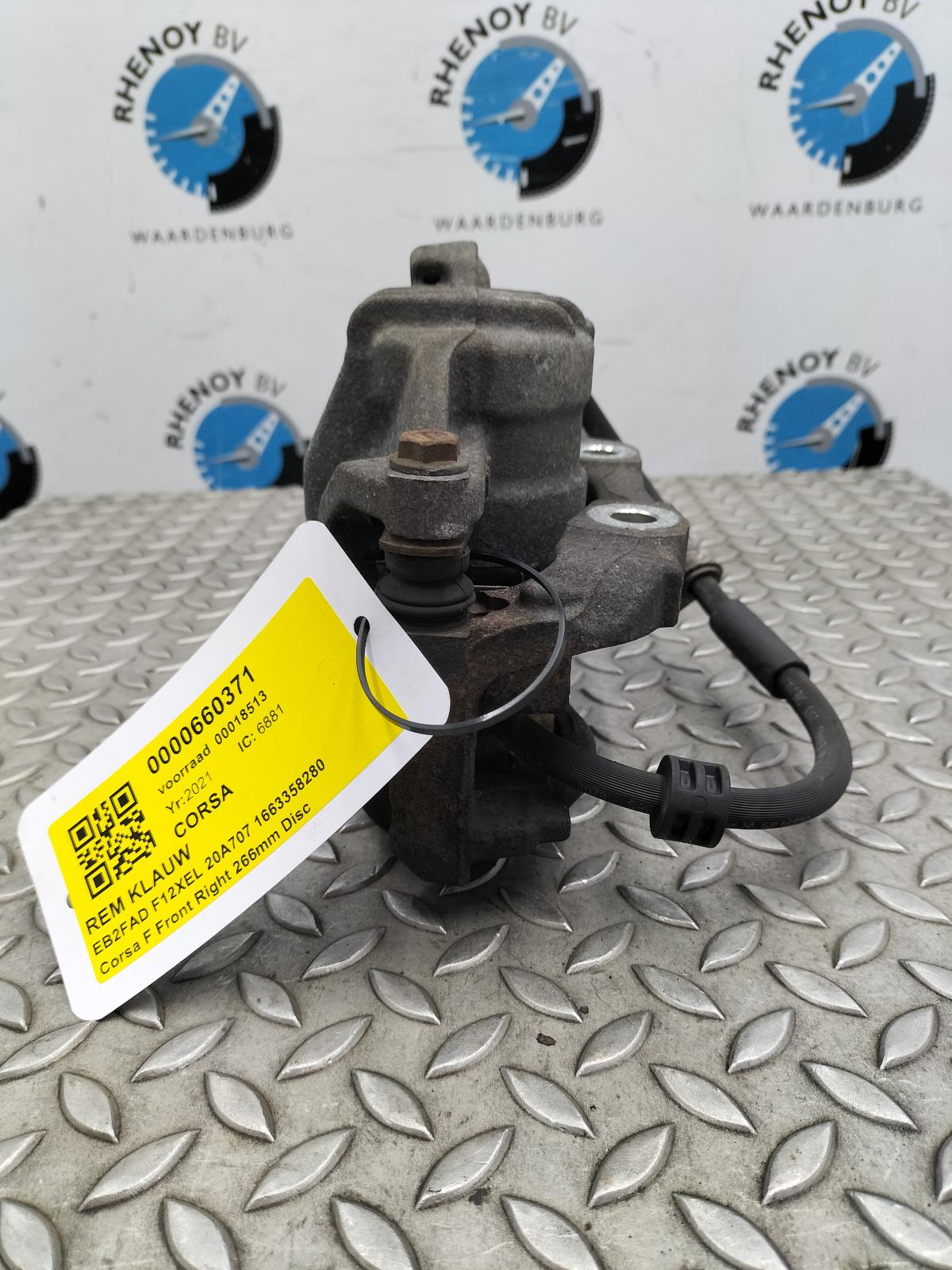 View Auto part REM KLAUW OPEL / VAUXHALL CORSA 2021