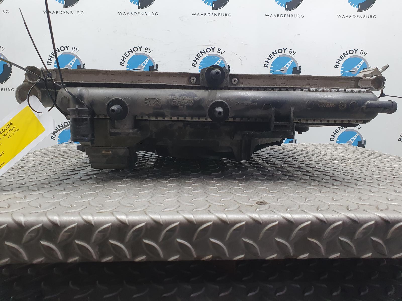 View Auto part KOELERPAKKET CITROEN C3 2024