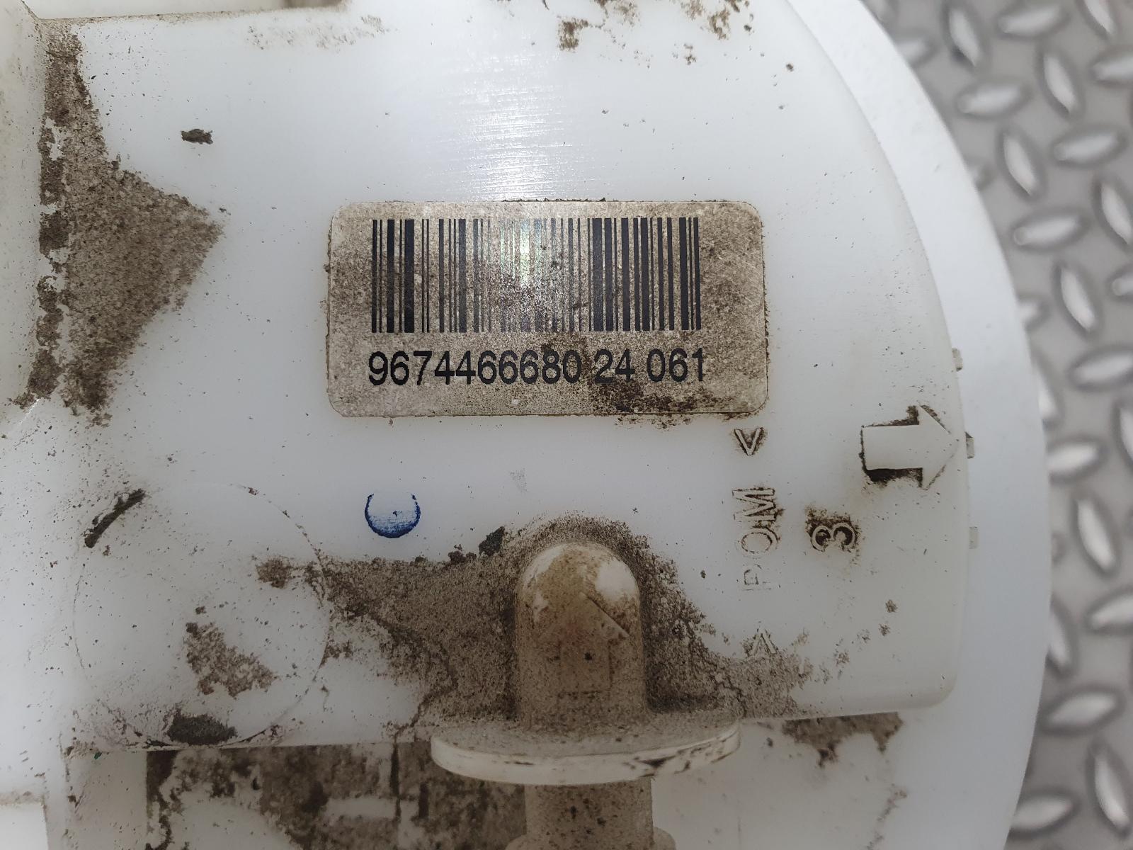 View Auto part BRANDSTOF POMP (IN TANK)  CITROEN C3 2024