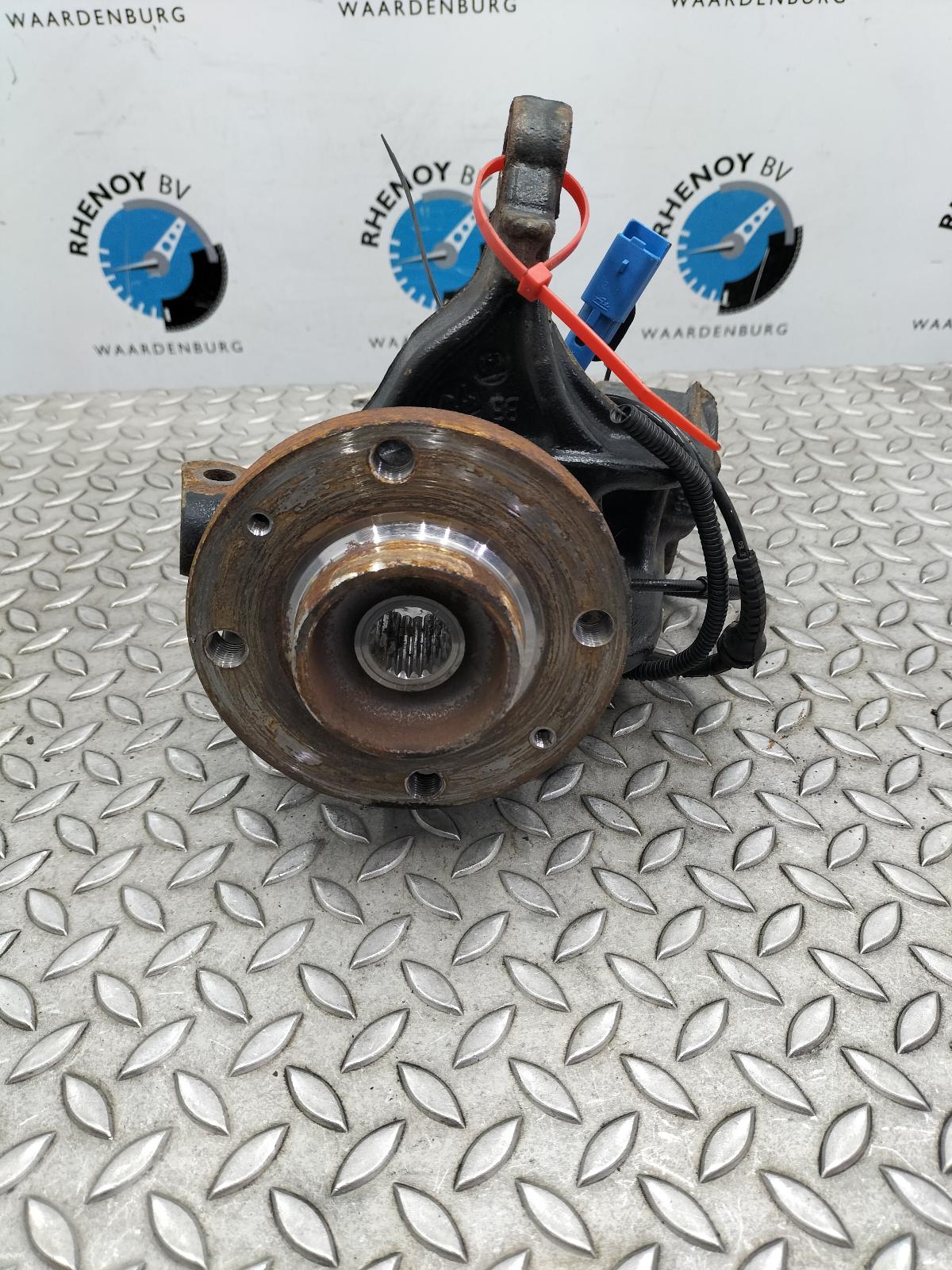 2024 CITROEN C3 FUSEE RV View Auto part FUSEE RV CITROEN C3 2024