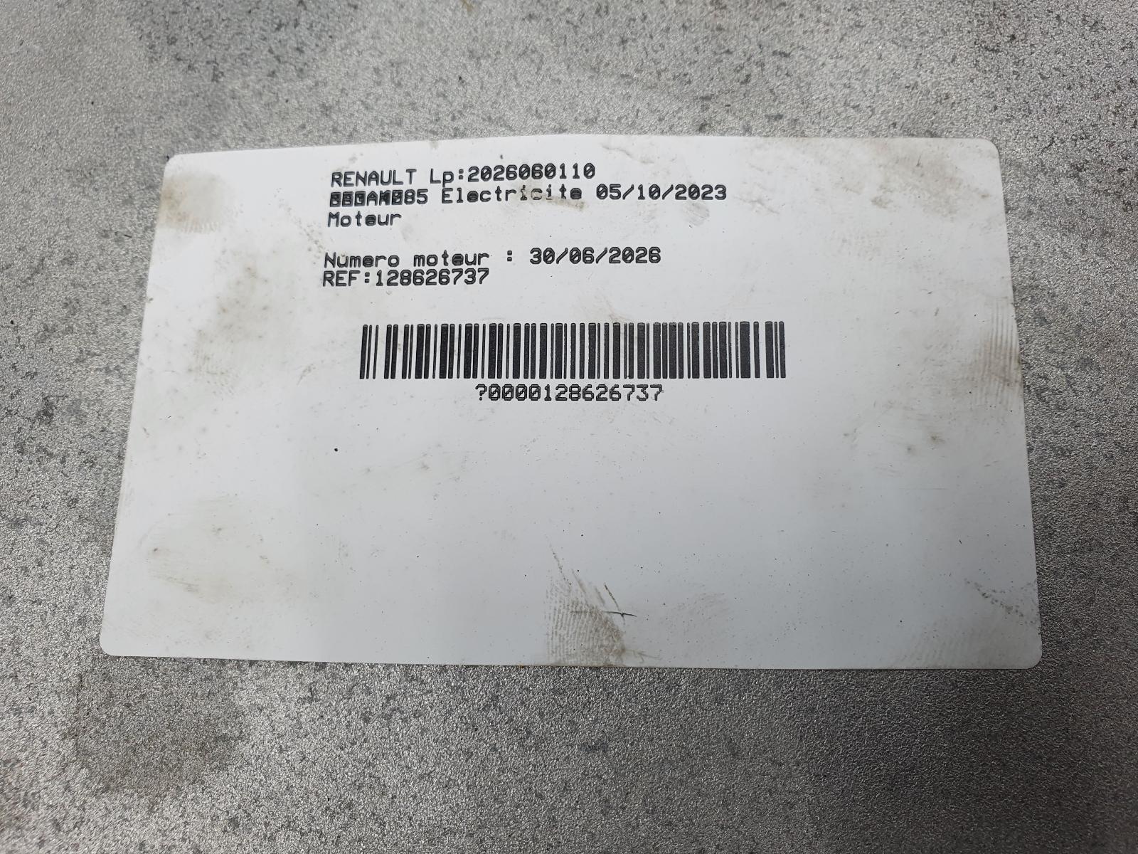 View Auto part EV/Hybrid Electronic Inverter Unit RENAULT MEGANE E-TECH 2023