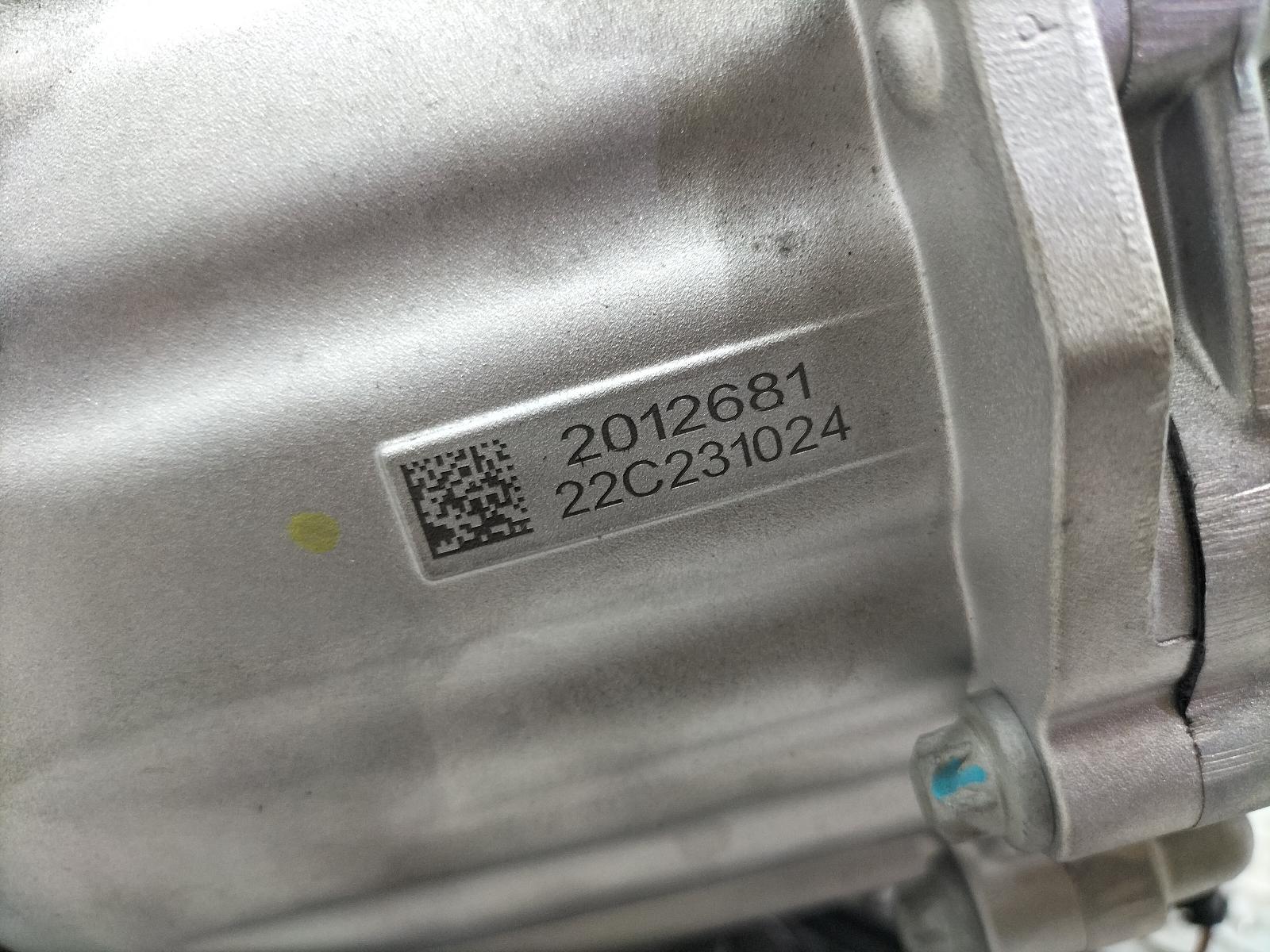 2023 LAND ROVER RANGE ROVER TUSSENBAK View Auto part TUSSENBAK LAND ROVER RANGE ROVER 2023