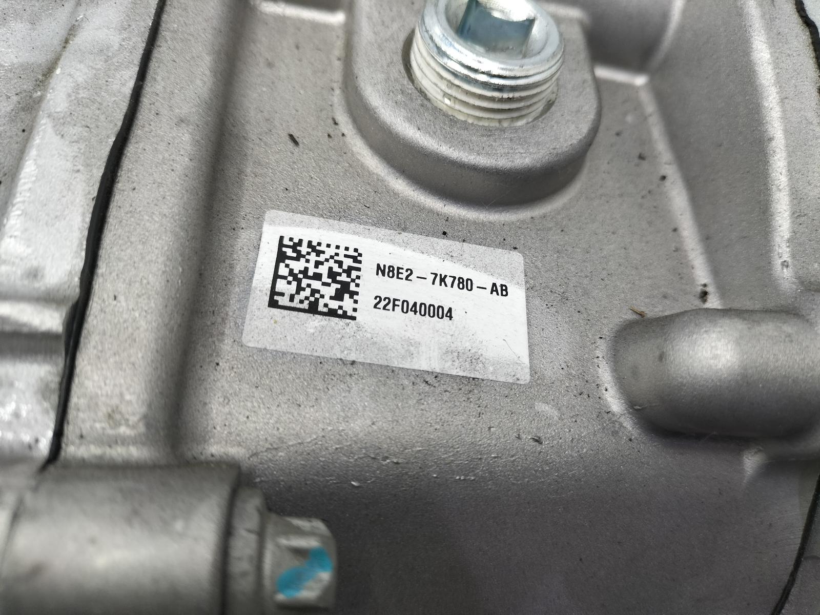 2023 LAND ROVER RANGE ROVER TUSSENBAK View Auto part TUSSENBAK LAND ROVER RANGE ROVER 2023