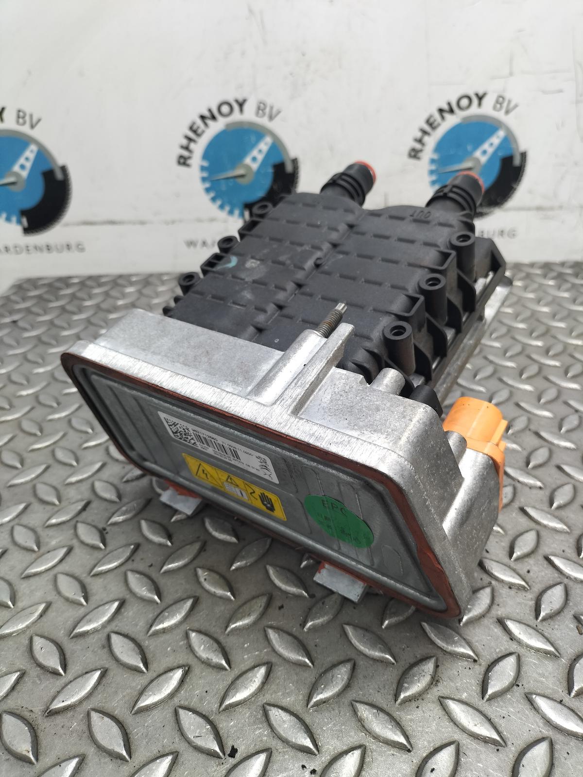 Bekijk Auto-onderdeel EXTERNE WATER VERWARMER PEUGEOT 2008 2023