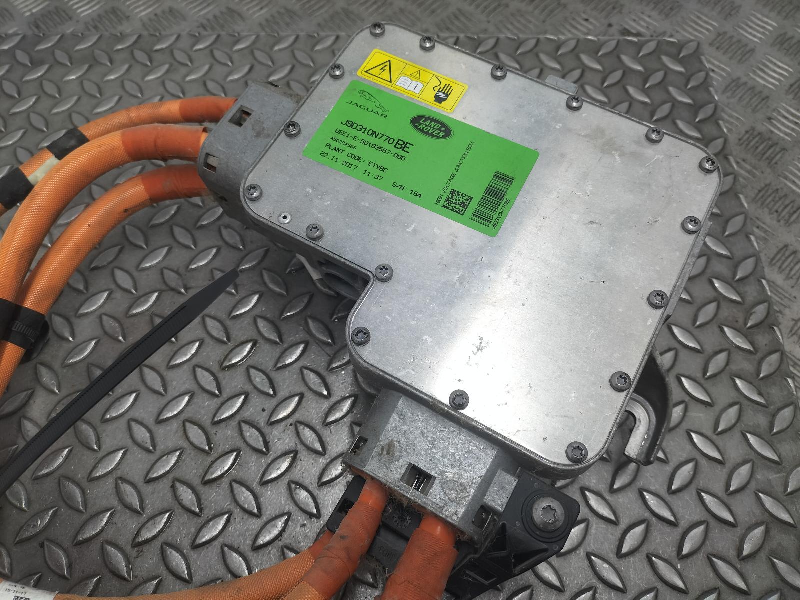 View Auto part COMPUTER ECU JAGUAR I-PACE 2018