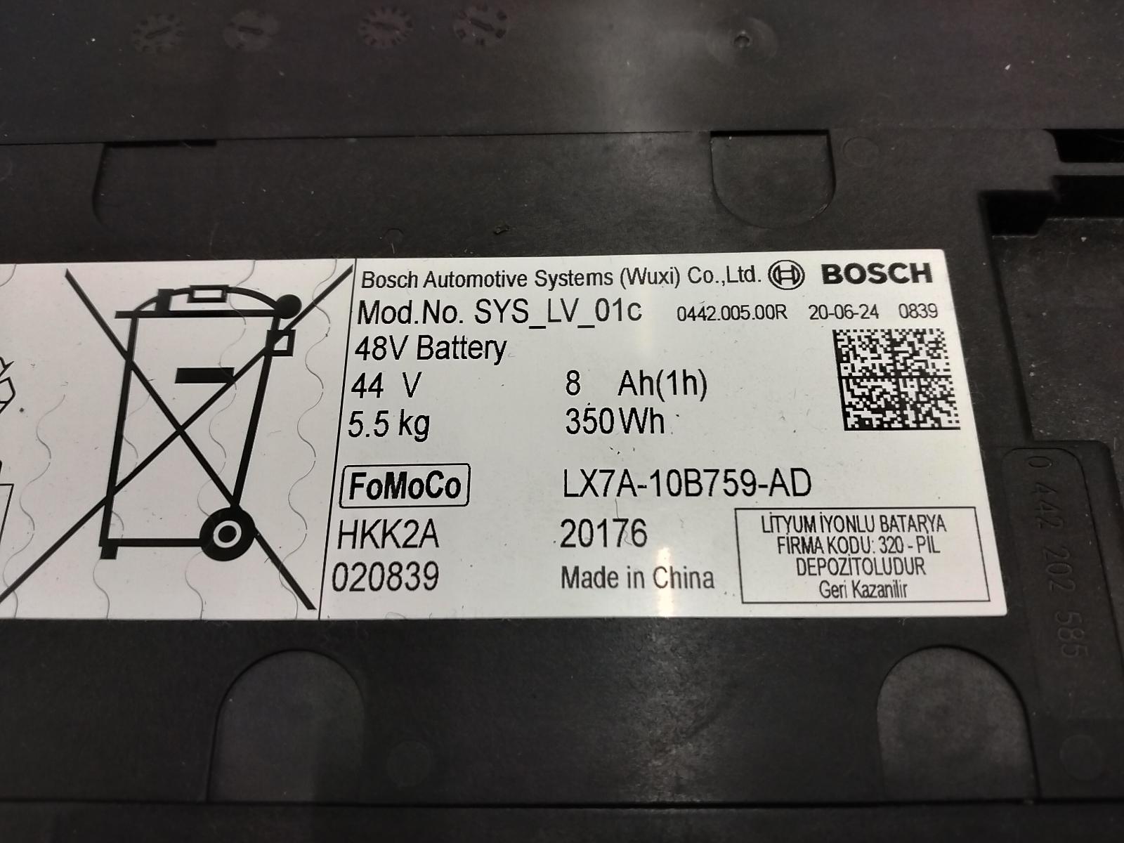View Auto part EV / HYBRIDE ACCU / BATTERIJ (HOOG VOLTAGE) FORD FIESTA 2020