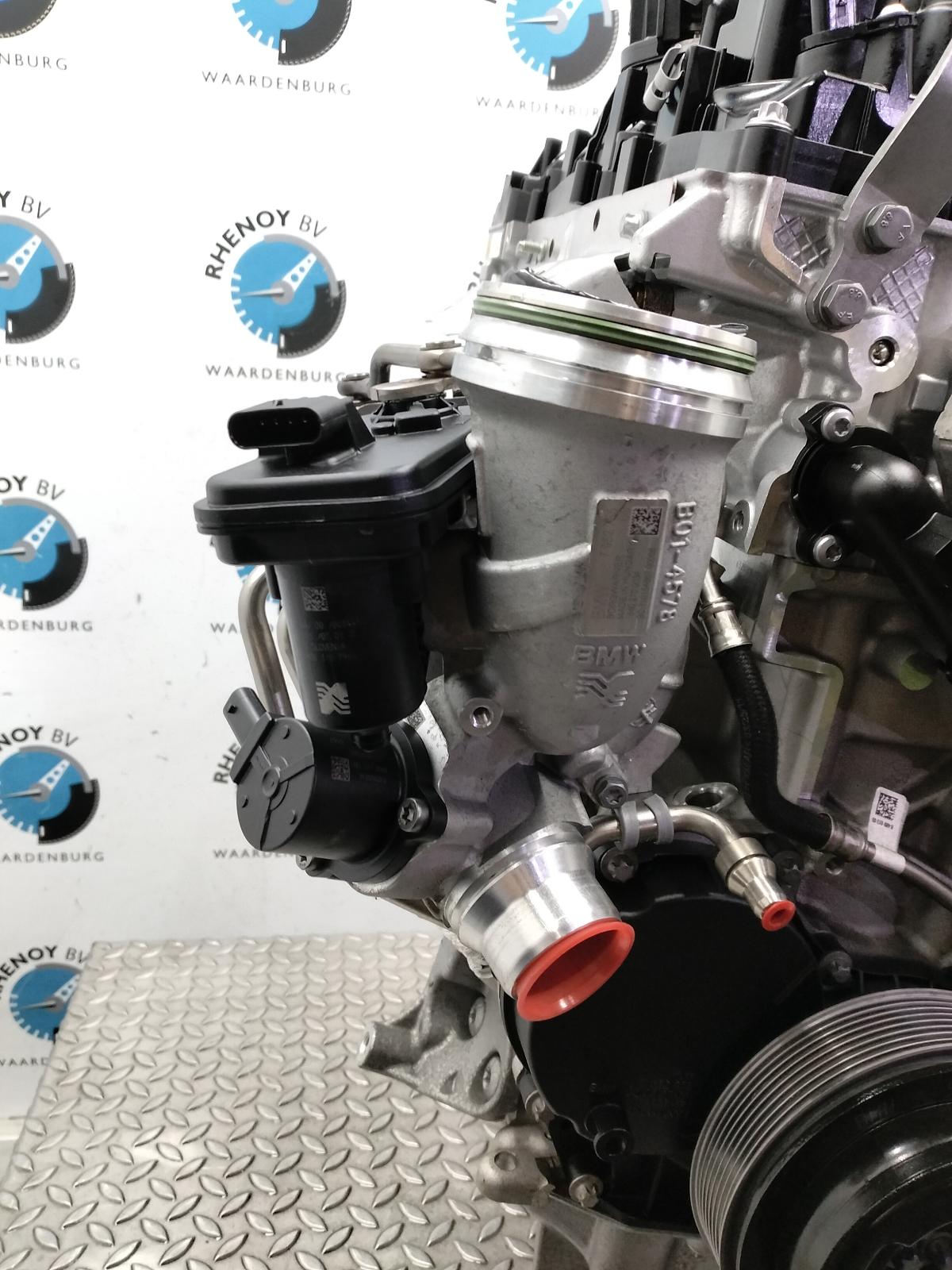 2023 BMW 2 SERIES ACTIVE TOURER MOTOR View Auto part MOTOR BMW 2 SERIES ACTIVE TOURER 2023