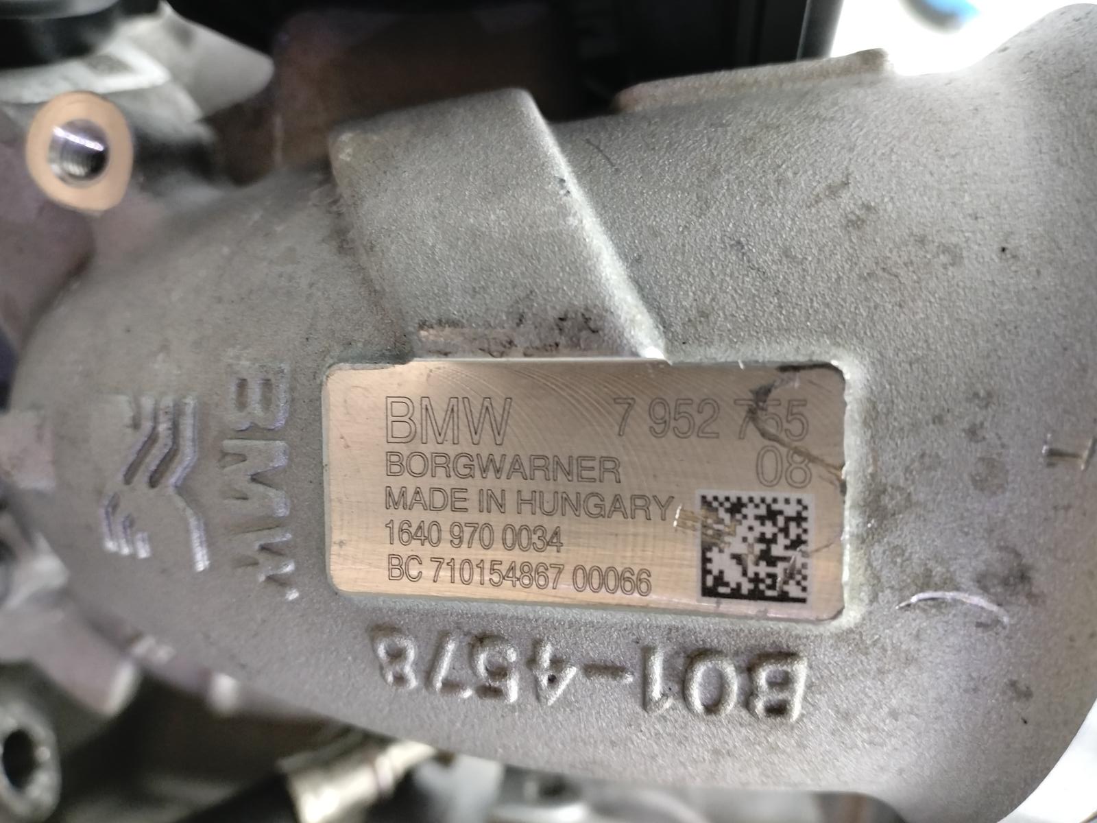 2023 BMW 2 SERIES ACTIVE TOURER MOTOR View Auto part MOTOR BMW 2 SERIES ACTIVE TOURER 2023