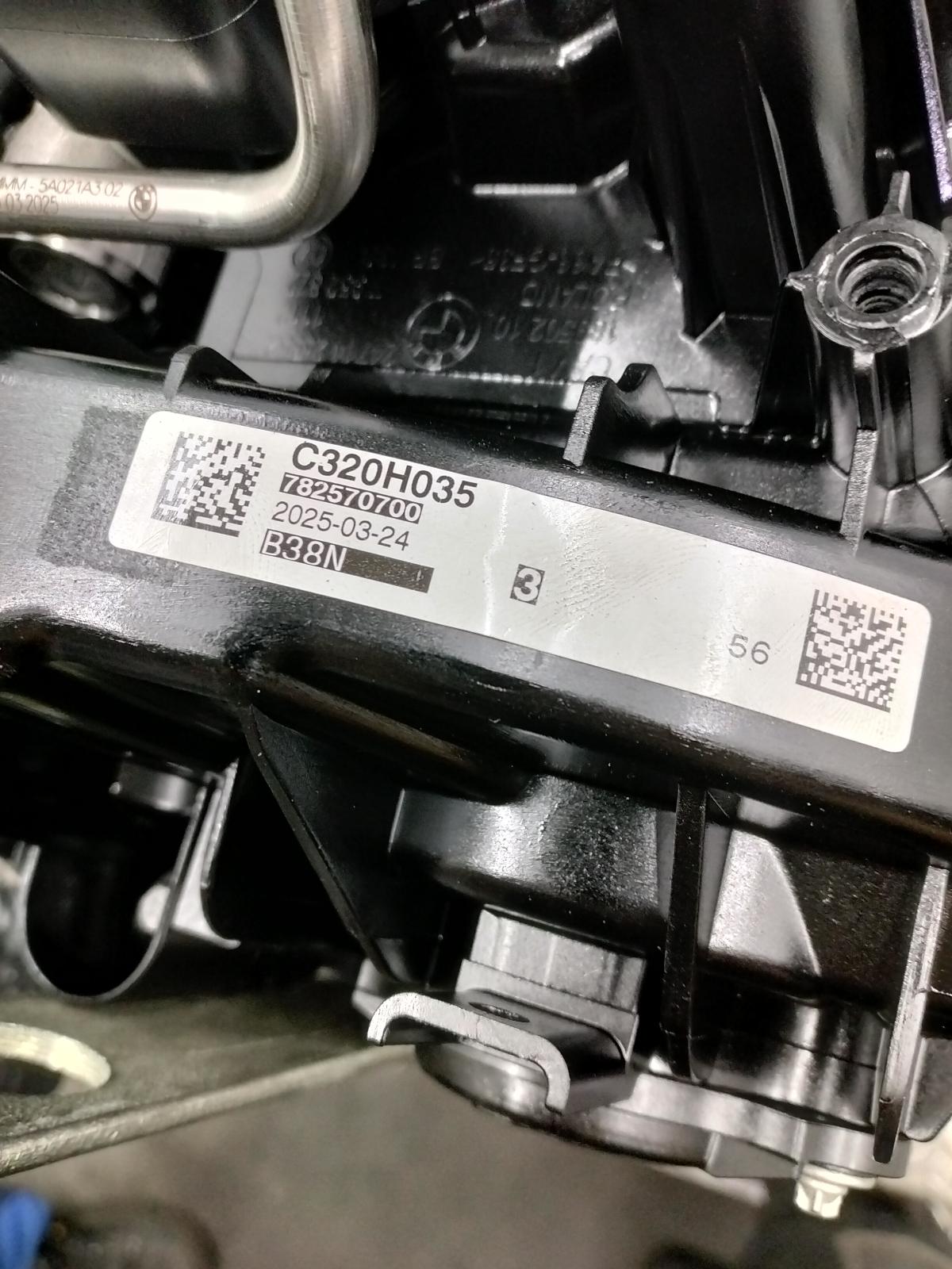 2023 BMW 2 SERIES ACTIVE TOURER MOTOR View Auto part MOTOR BMW 2 SERIES ACTIVE TOURER 2023