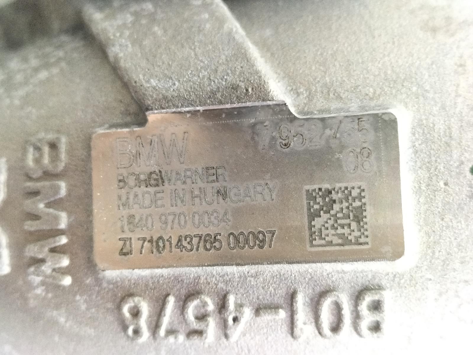 2023 BMW 2 SERIES ACTIVE TOURER MOTOR View Auto part MOTOR BMW 2 SERIES ACTIVE TOURER 2023