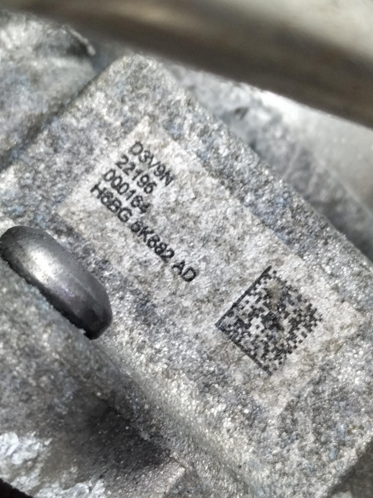 View Auto part MOTOR FORD PUMA 2022